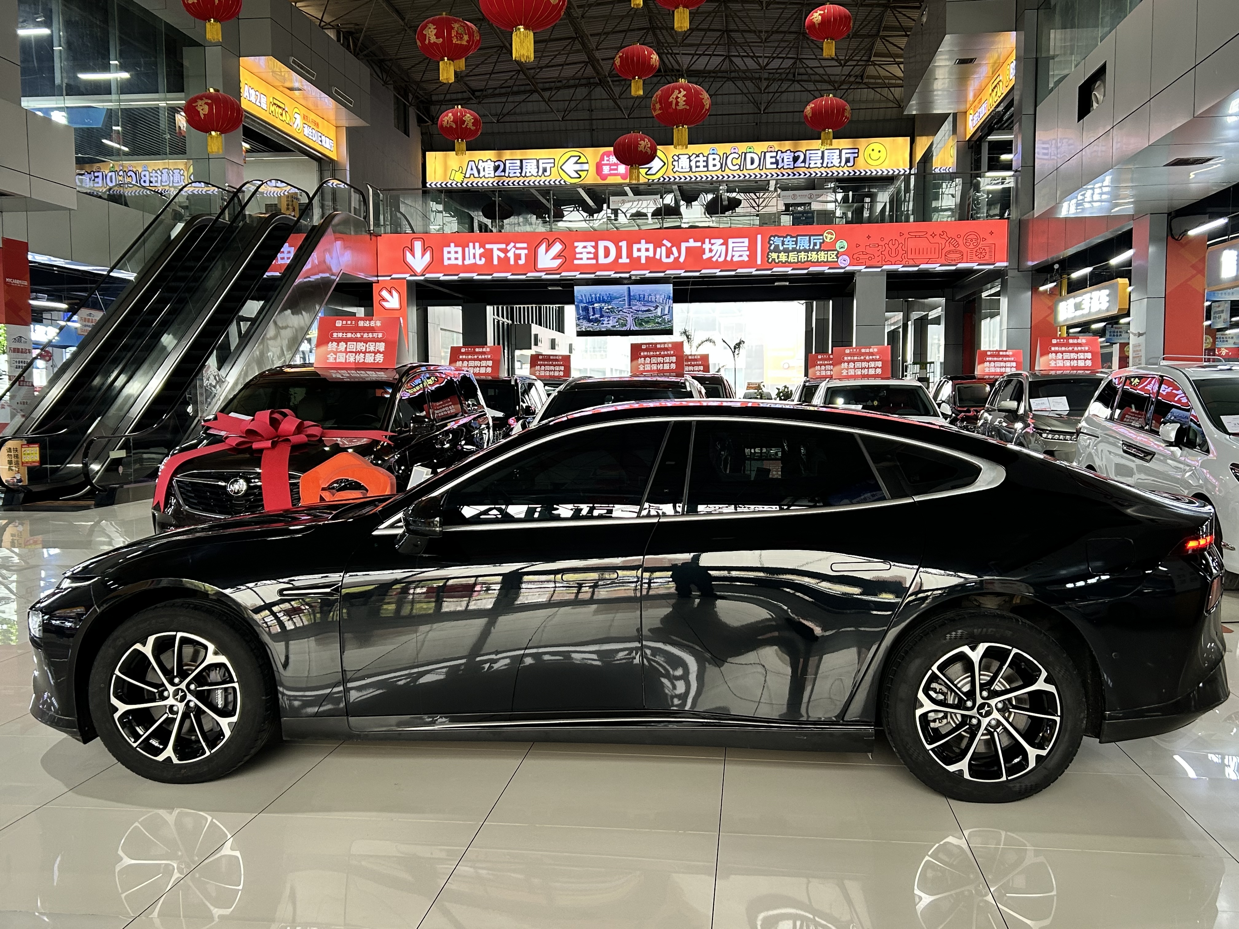 小鹏 小鹏P7 2021 汽车图片 #11