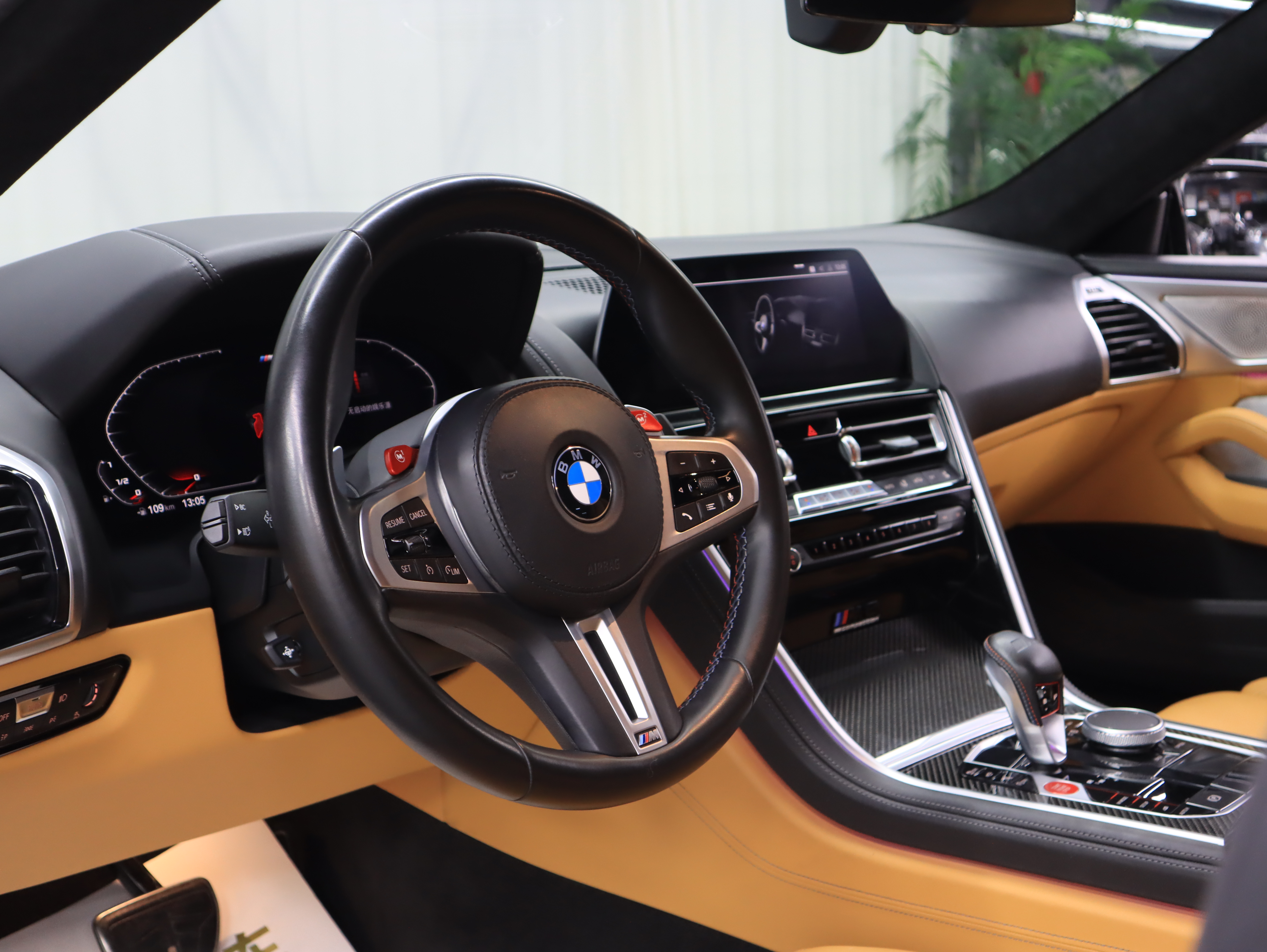 BMW M8 2021 car image #11