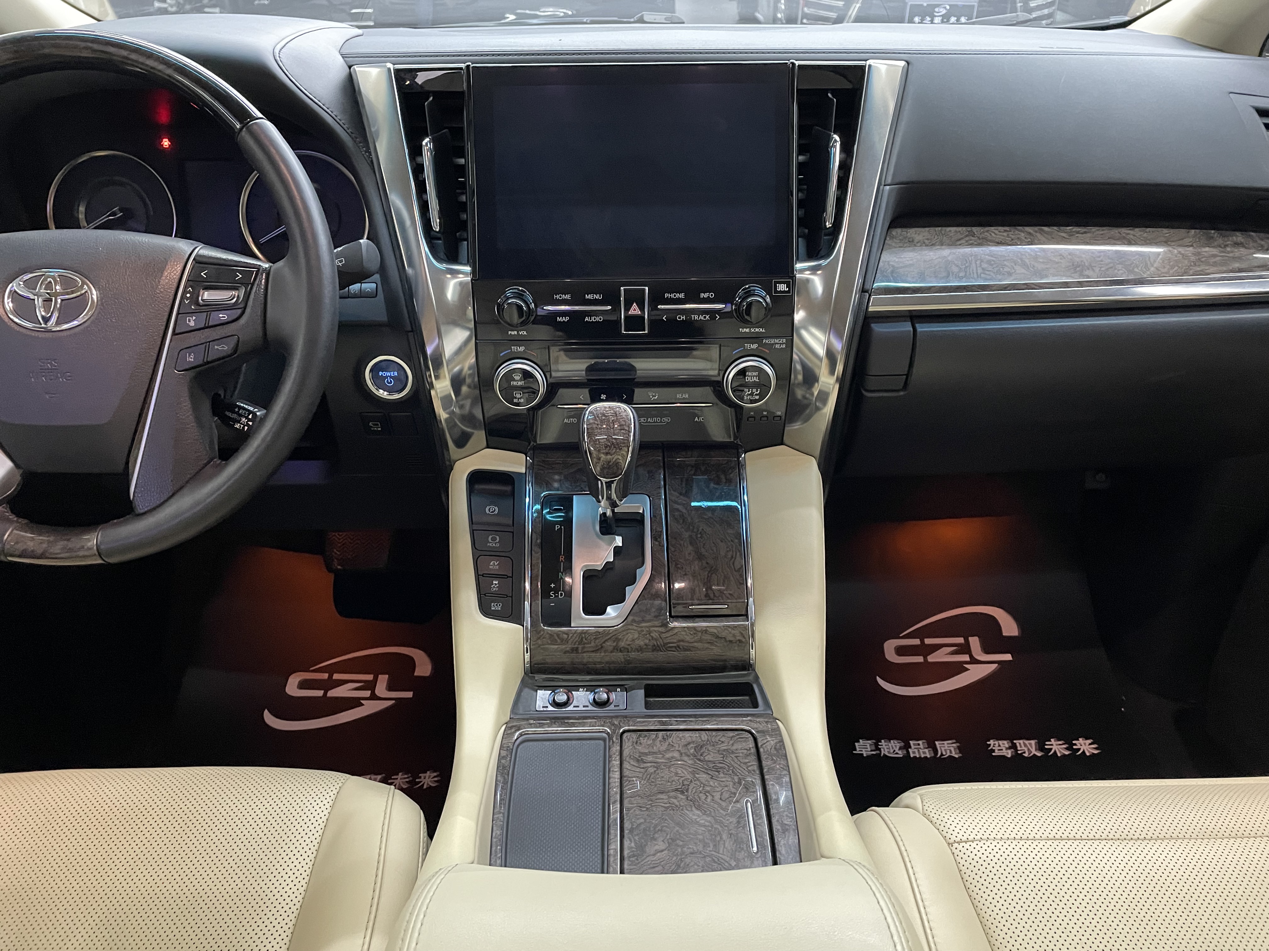 Toyota Vellfire 2020 #11 Toyota Vellfire 2020 immagine di auto #11