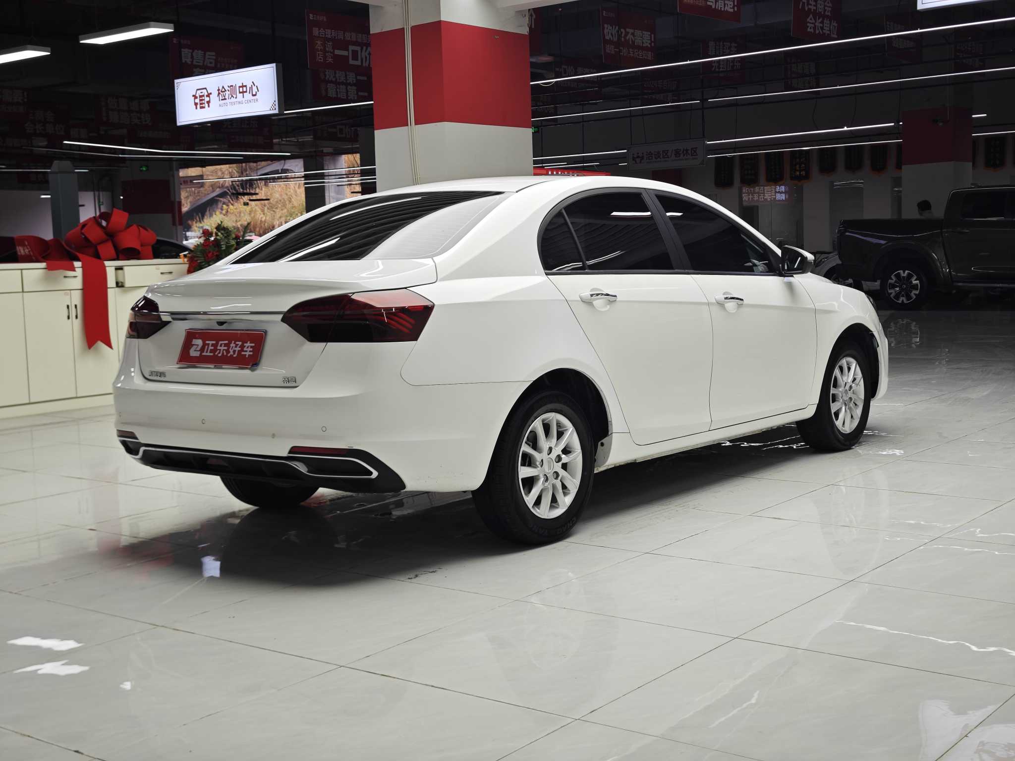 Emgrand 2020 car image #11