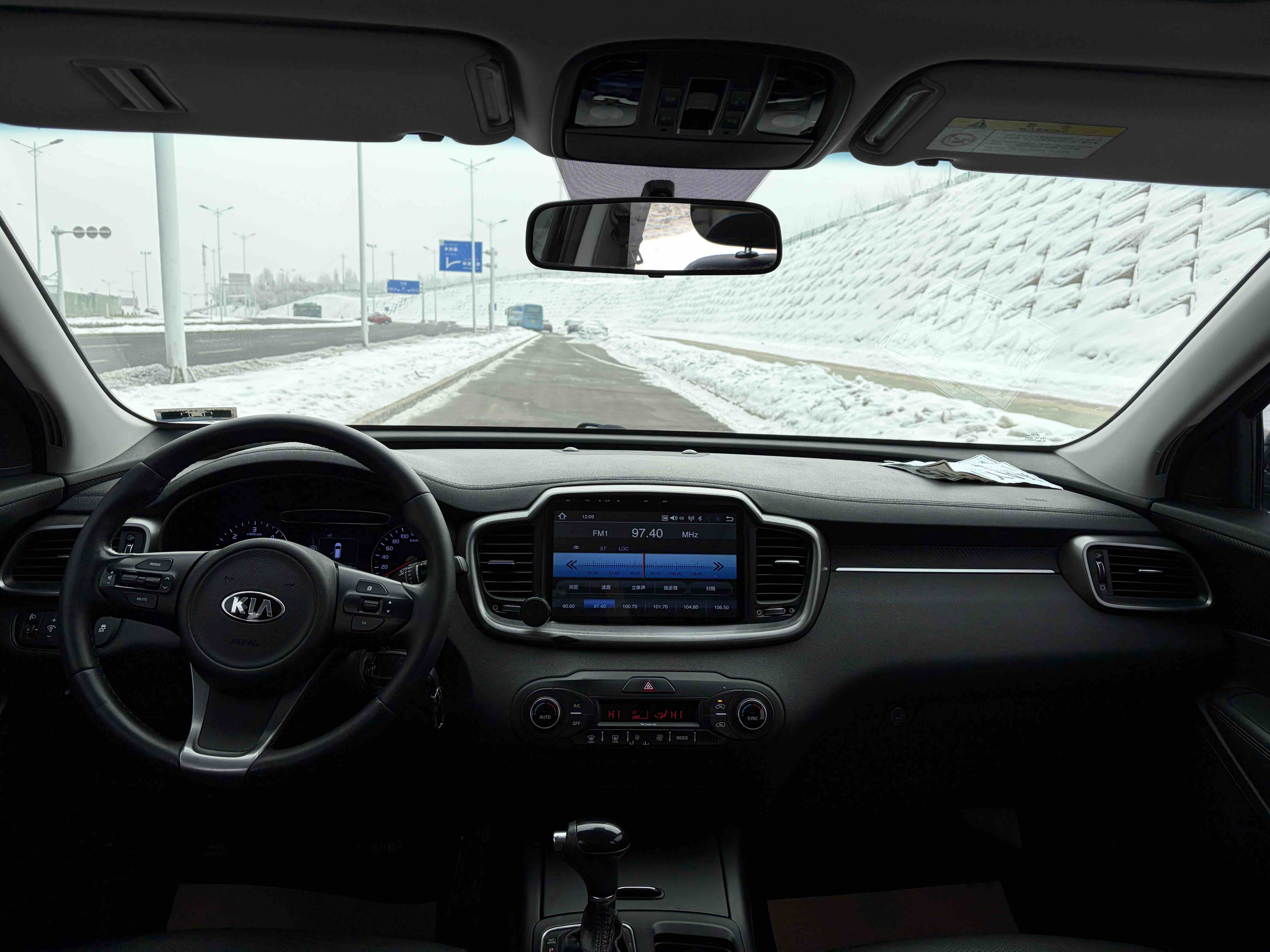 Kia Sorento 2015 immagine di auto #11