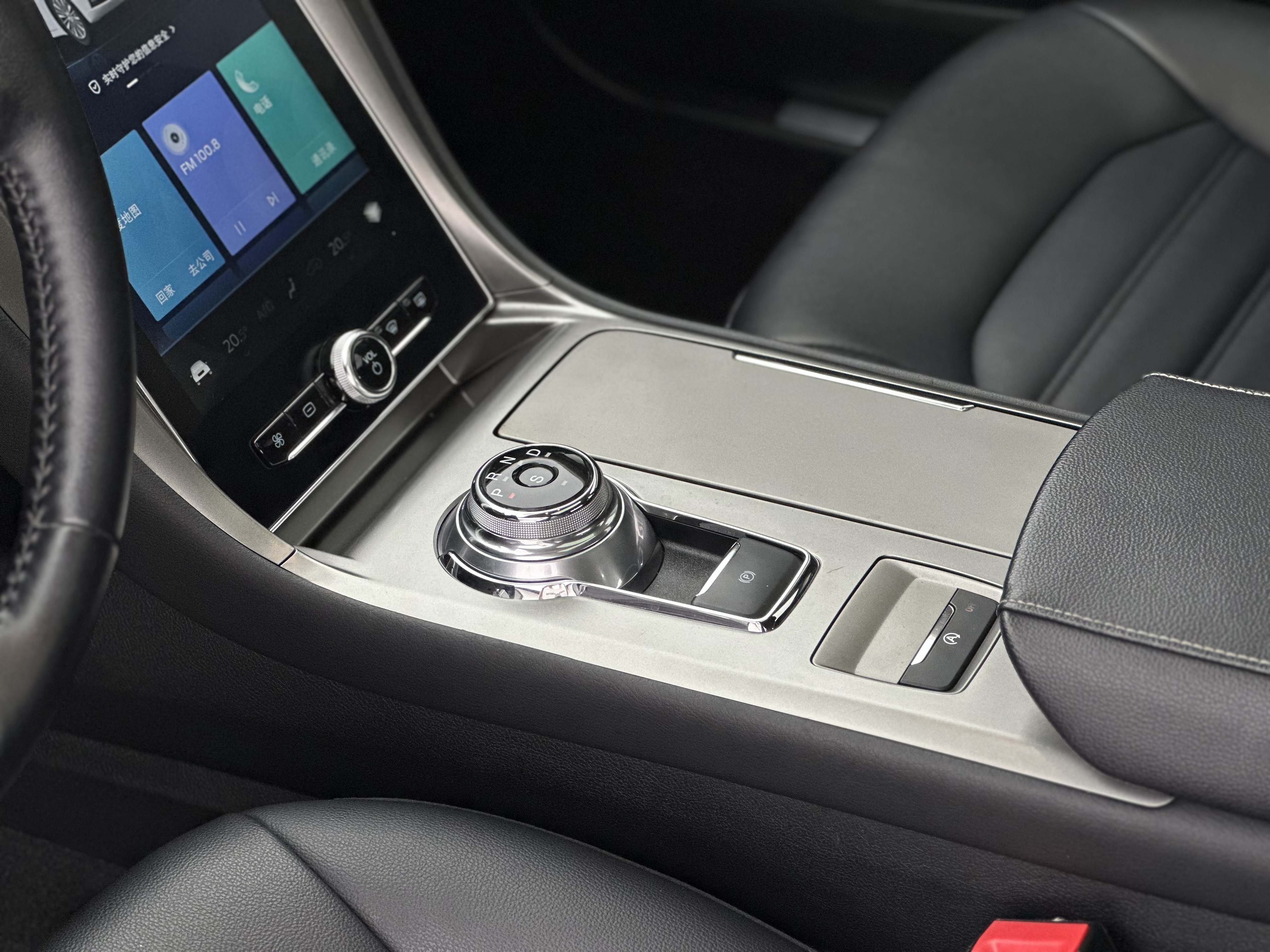 Ford Mondeo 2022 #11 Ford Mondeo 2022 car image #11