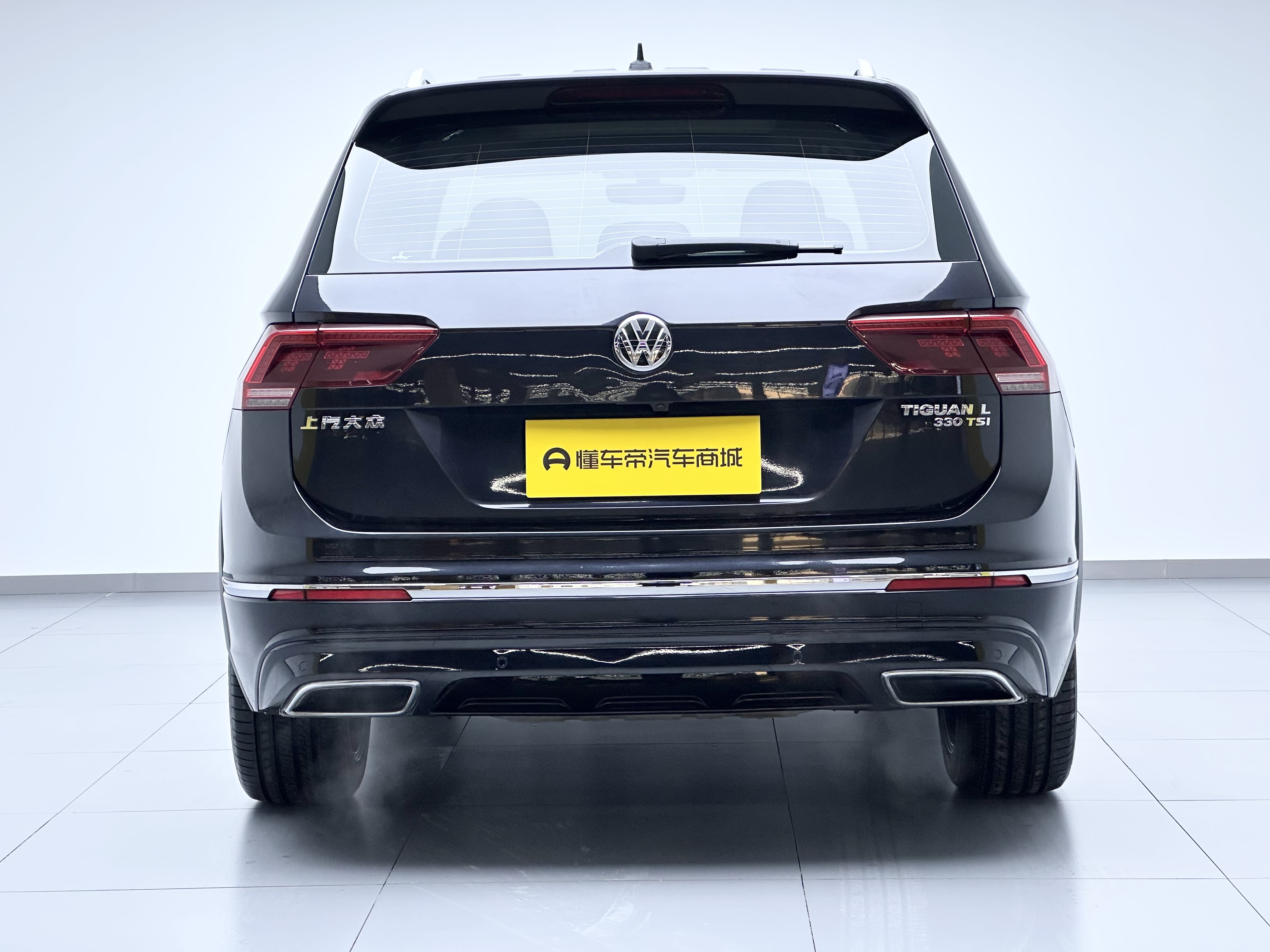Volkswagen Tiguan L 2020 #11 Volkswagen Tiguan L 2020 immagine di auto #11