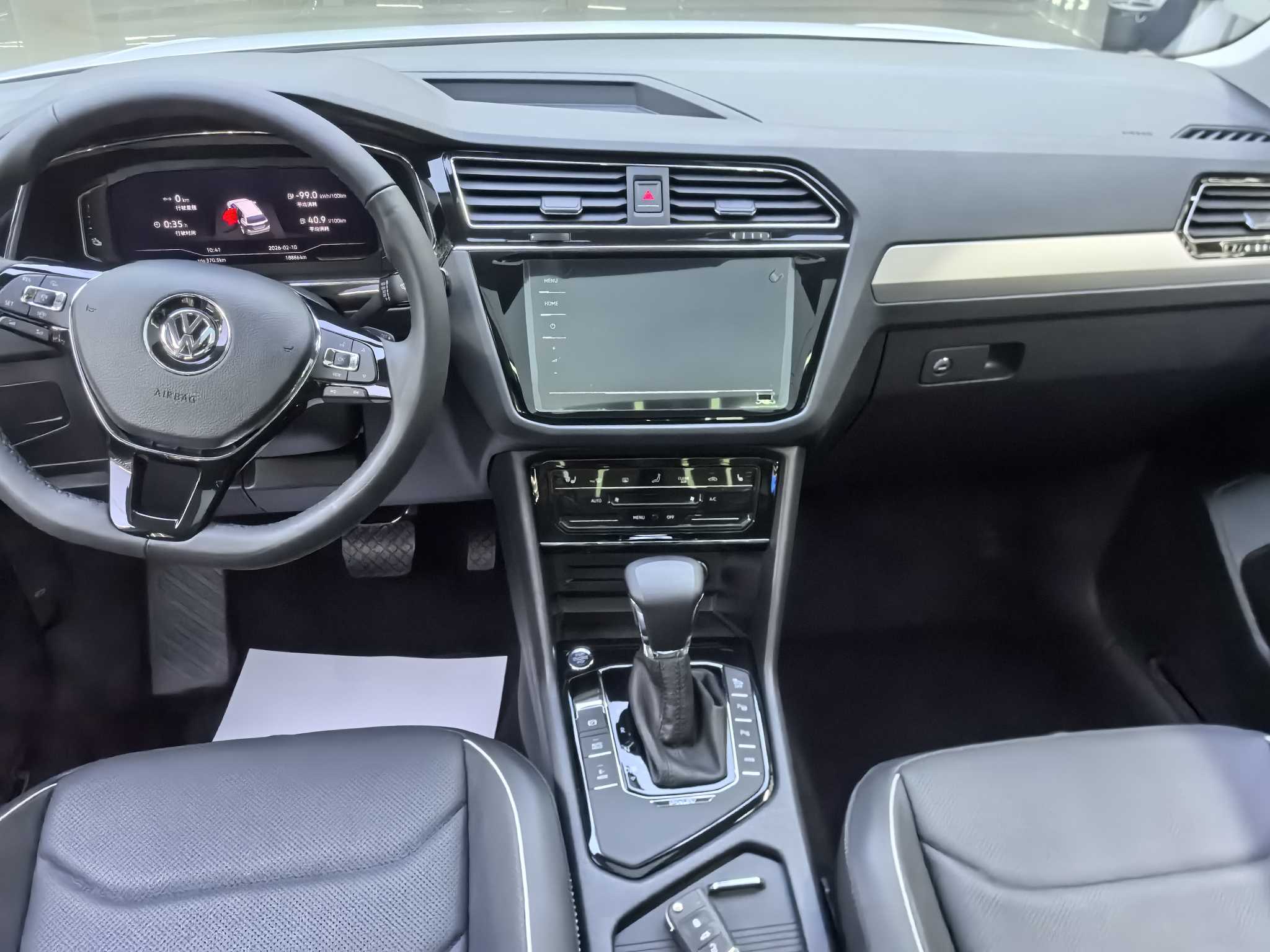 Volkswagen Tiguan L New Energy 2021 car image #11