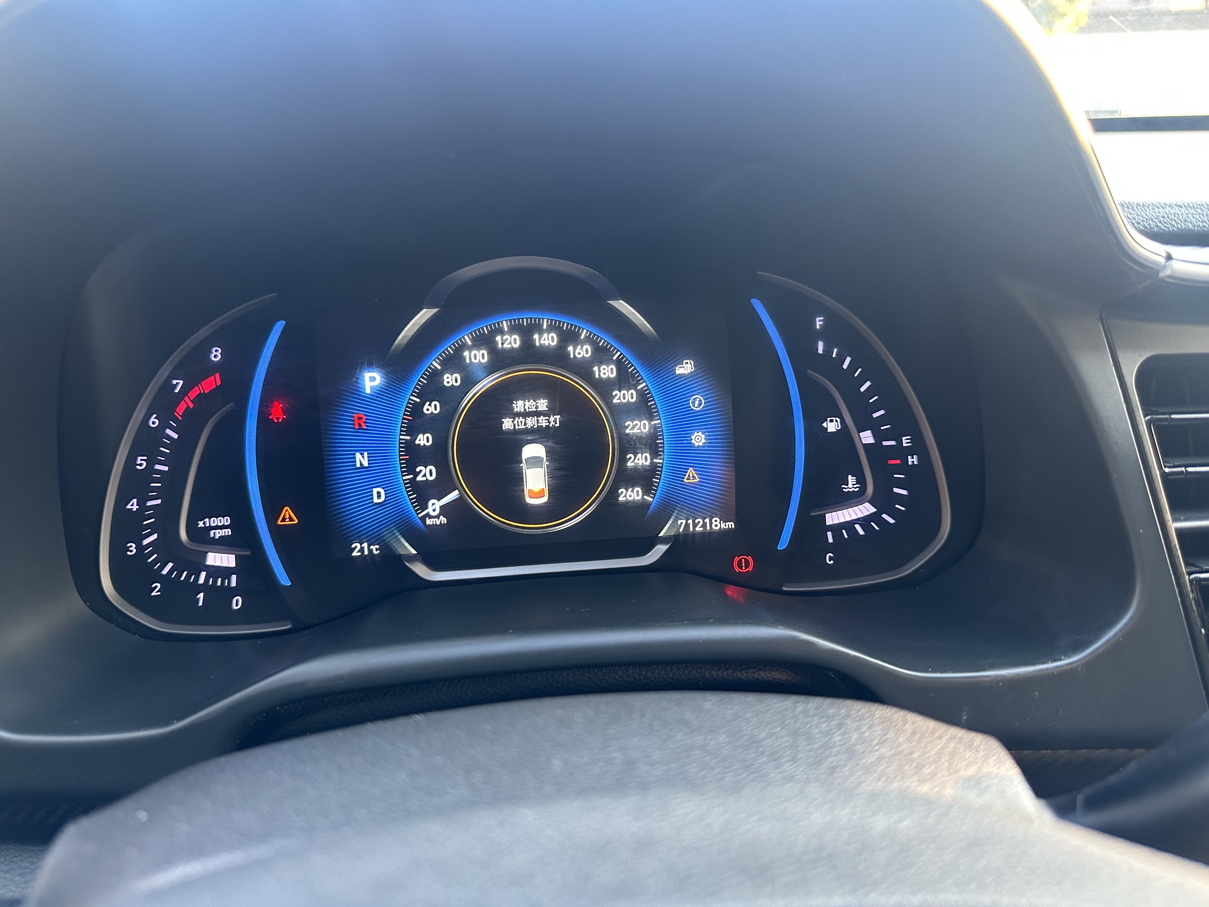 Hyundai Elantra AD 2020 car image #11