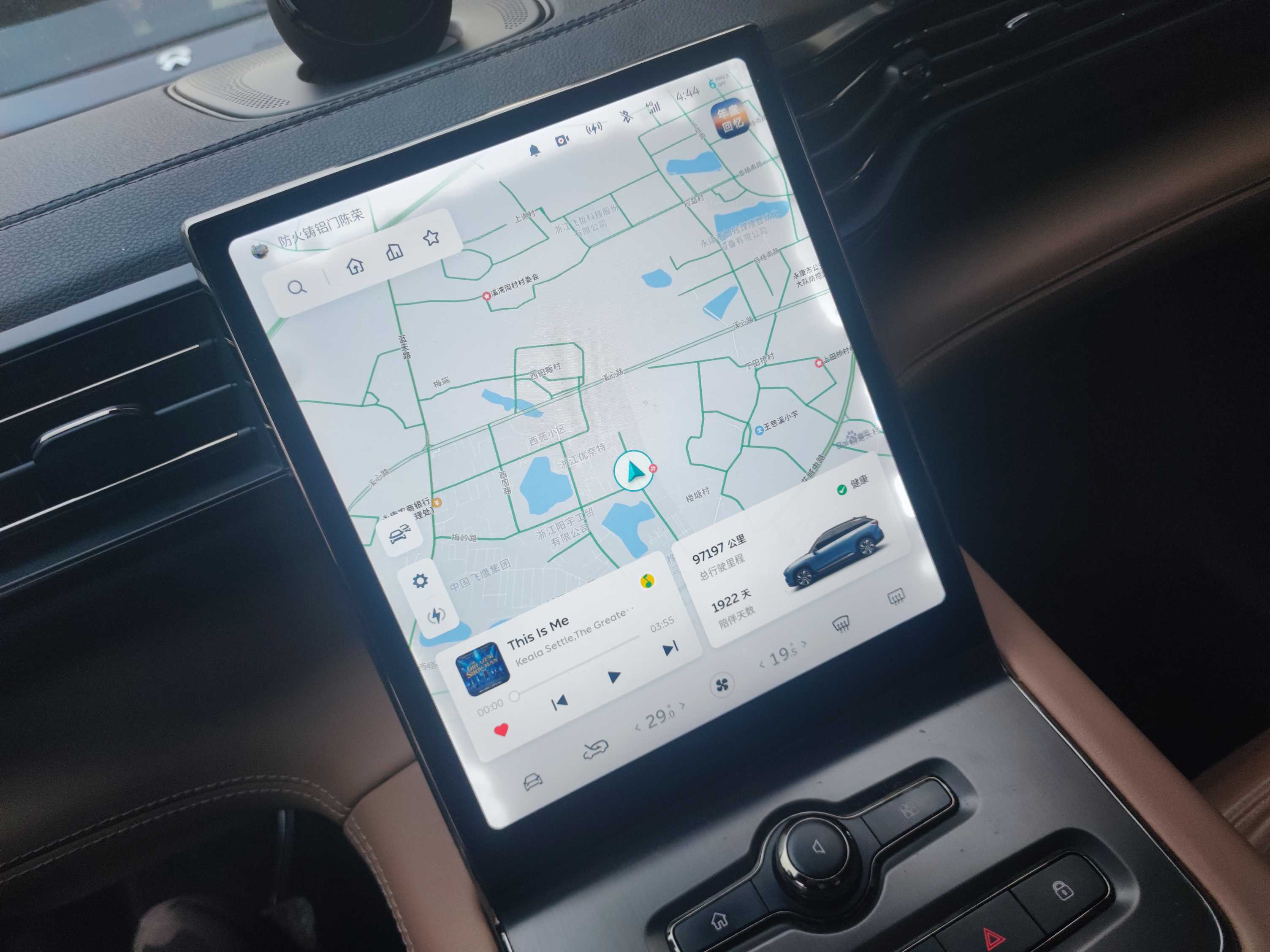 蔚来 蔚来ES6 2020 汽车图片 #11