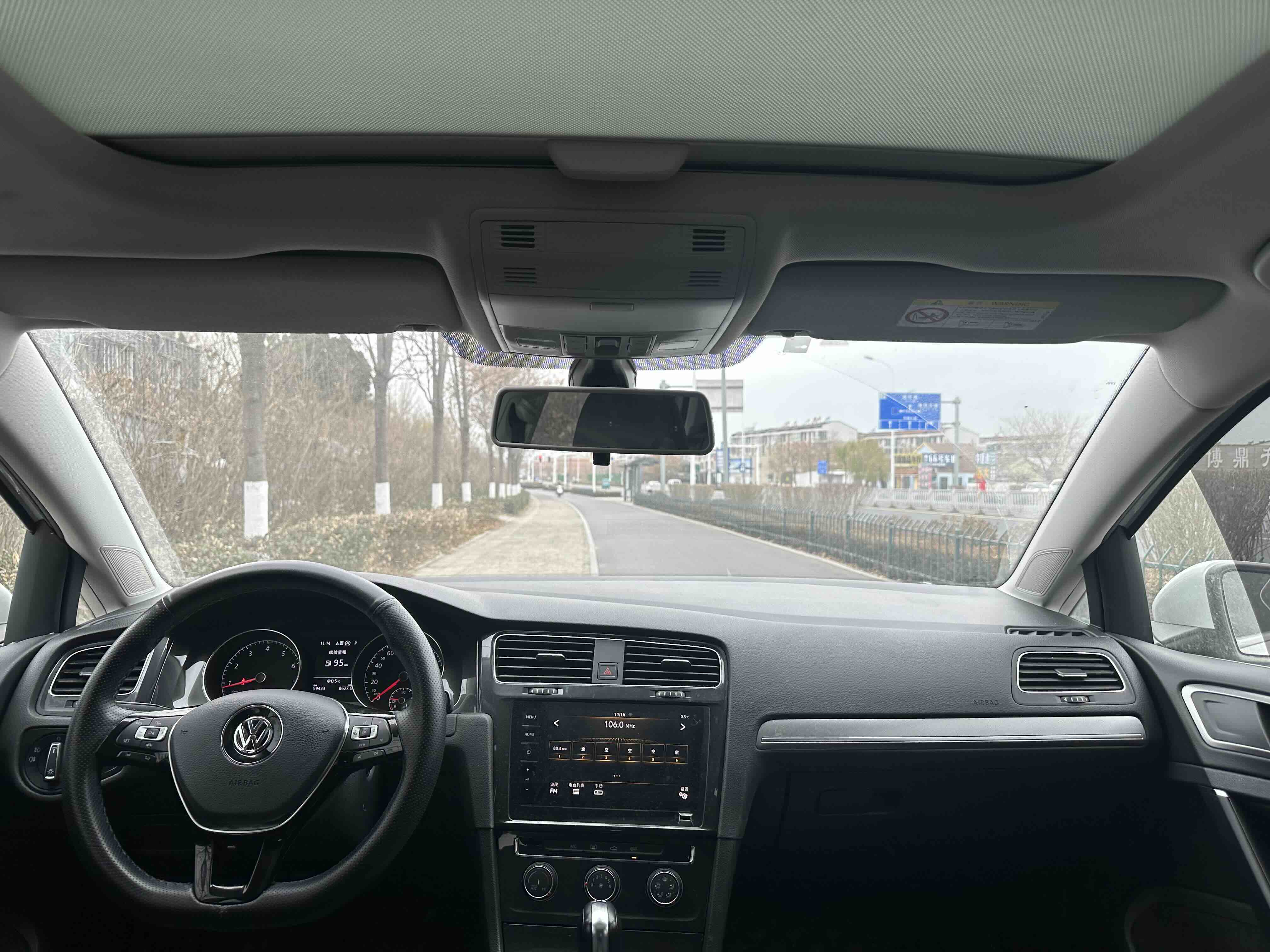 Volkswagen Golf 2020 #11 Volkswagen Golf 2020 car image #11