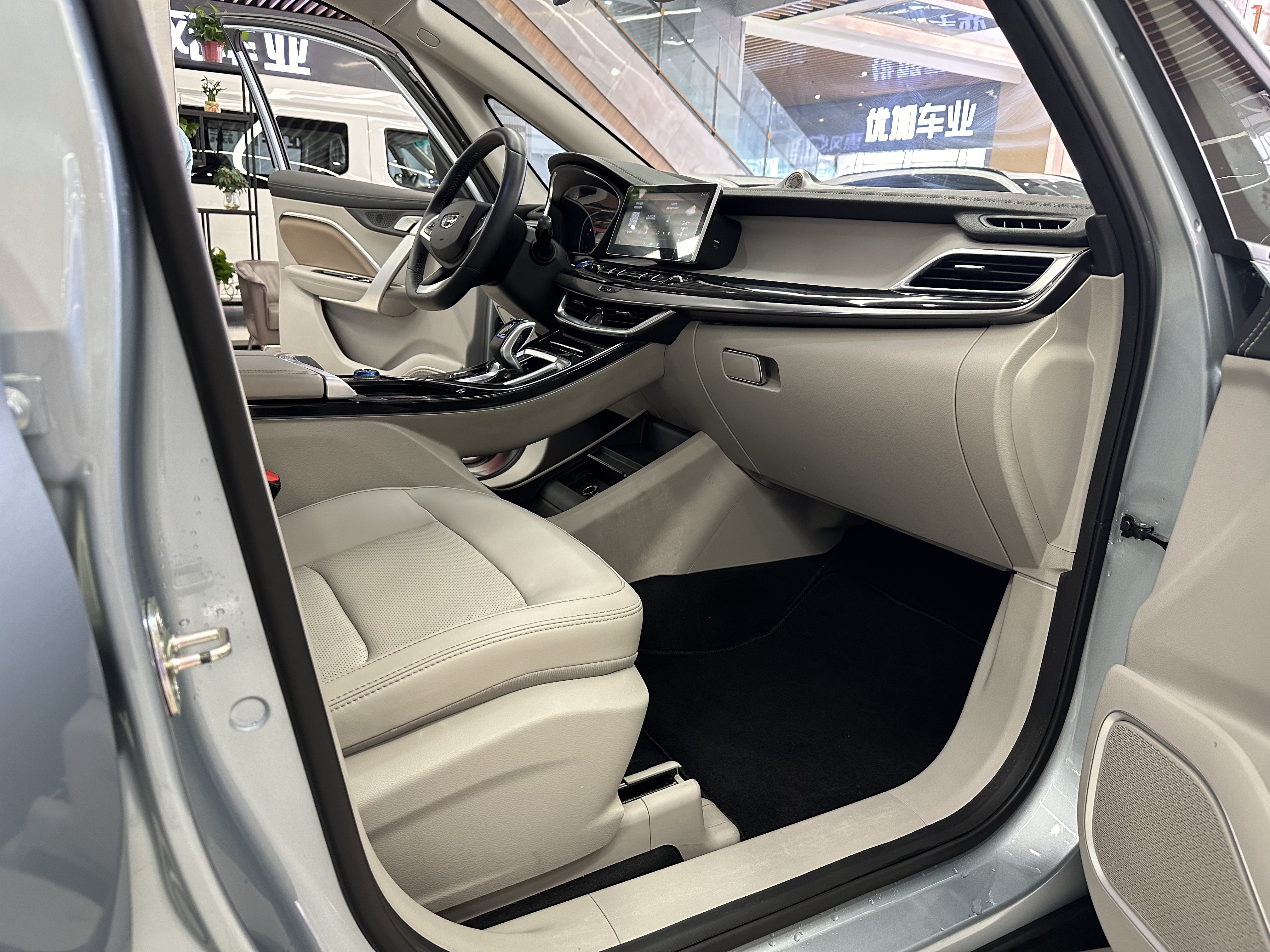 GEELY JiaJi New Energy 2021 car image #11