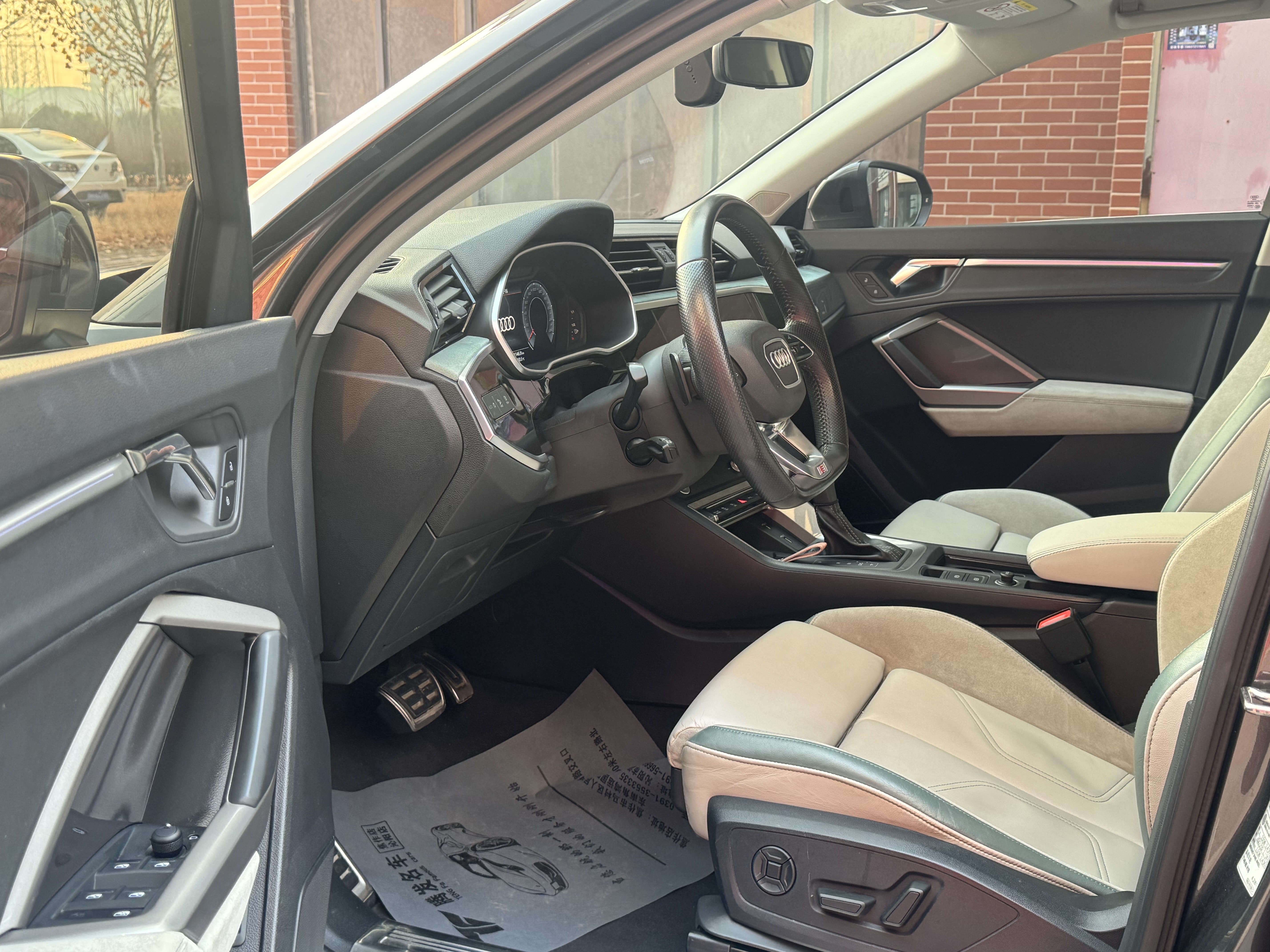 Audi Q3 Sportback 2022 car image #11