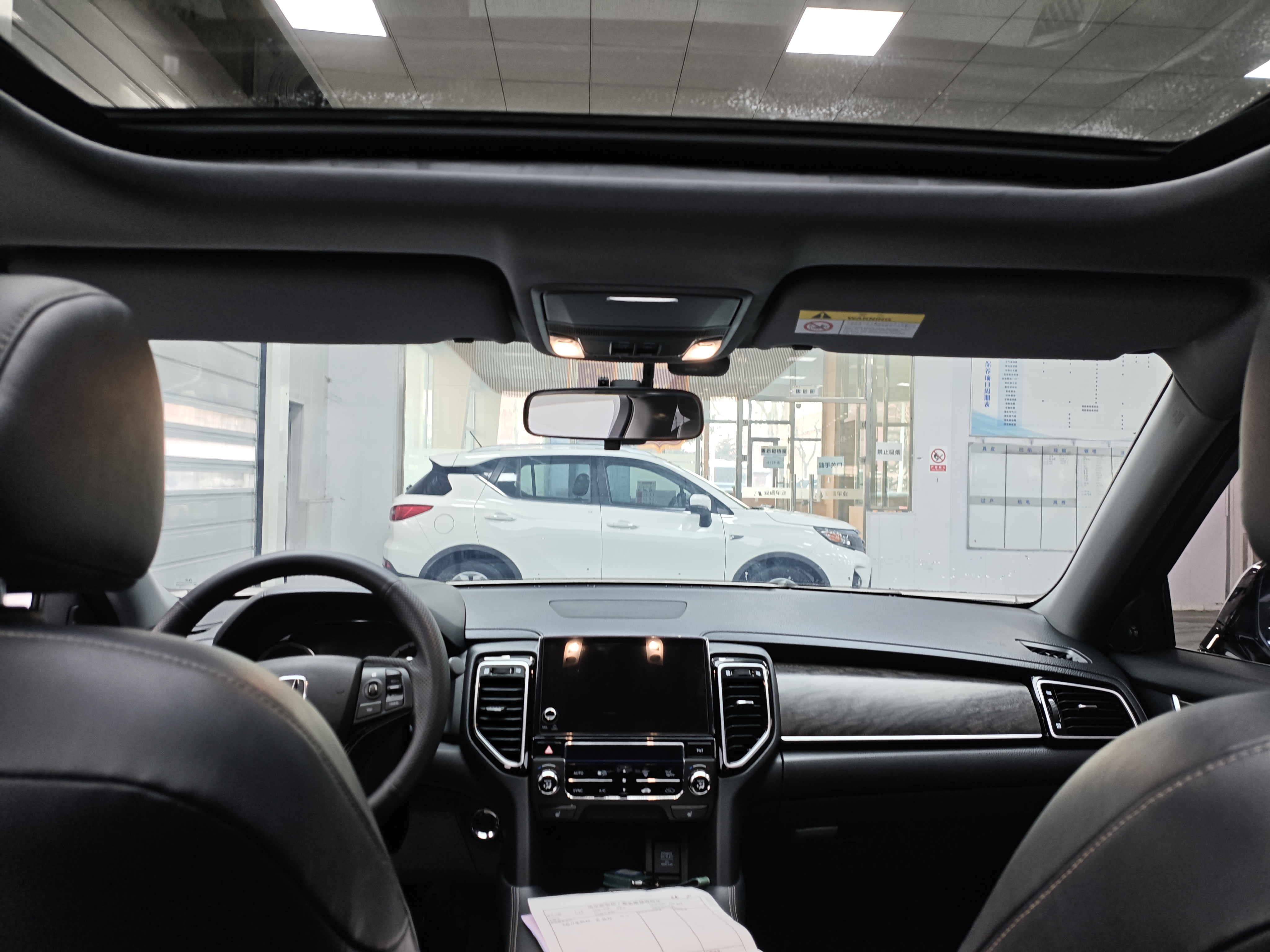 Honda UR-V 2021 car image #11