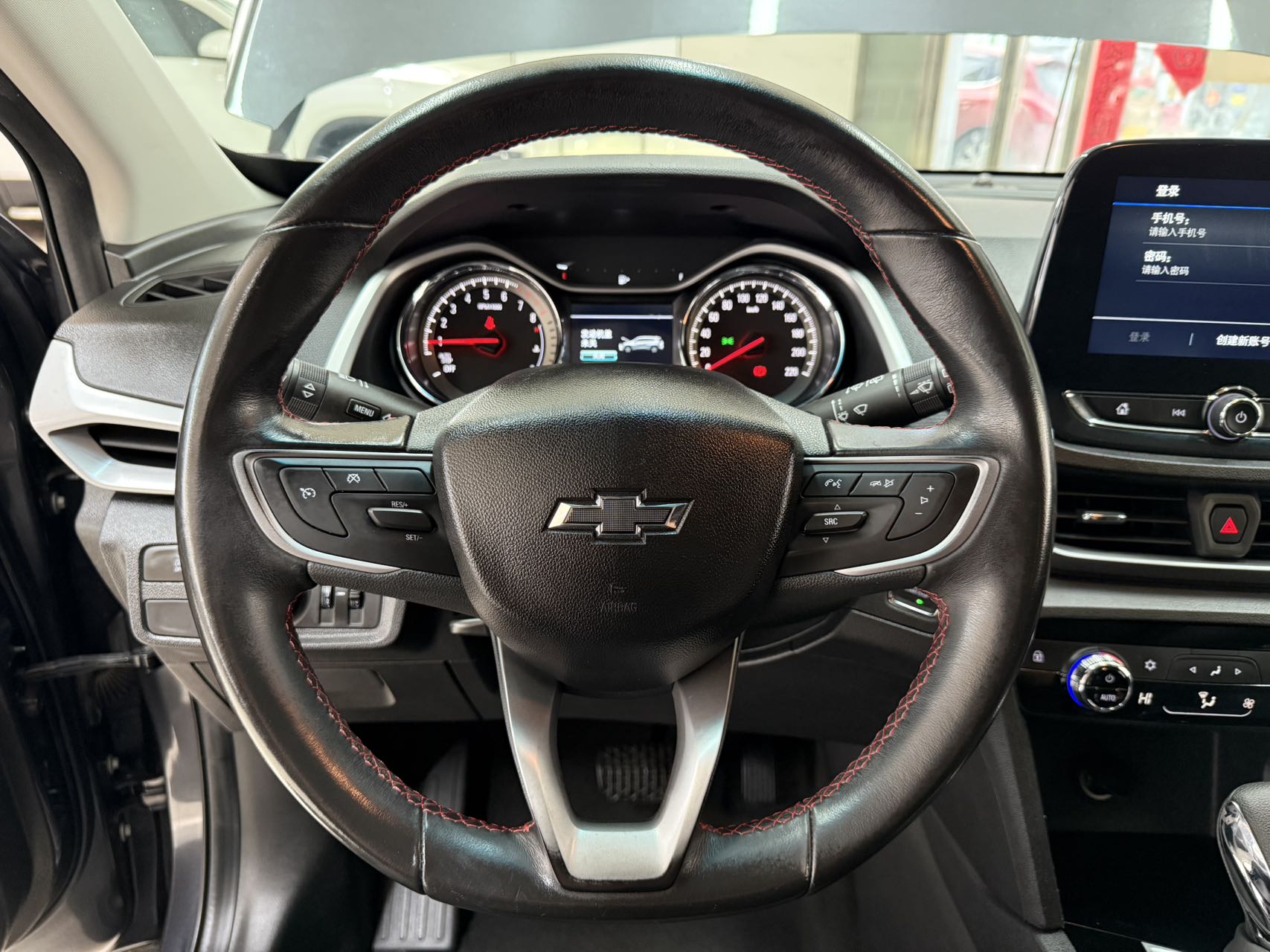 Chevrolet Orlando 2021 imagem de carro #11