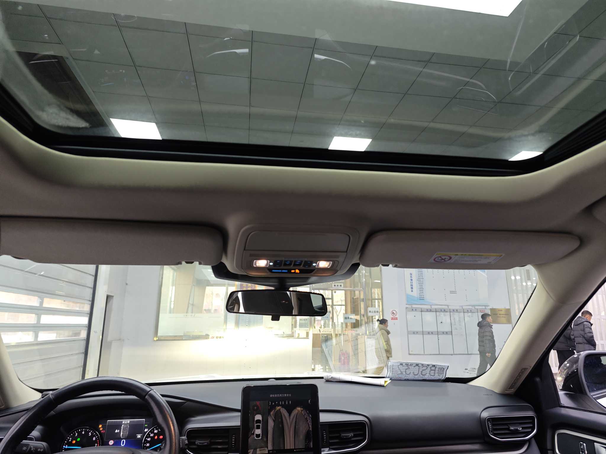 Ford Explorer 2020 #11 Ford Explorer 2020 car image #11