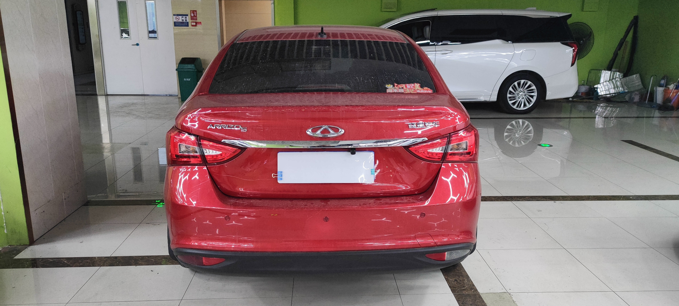 Chery Arrizo 5 2022 صورة سيارة #11