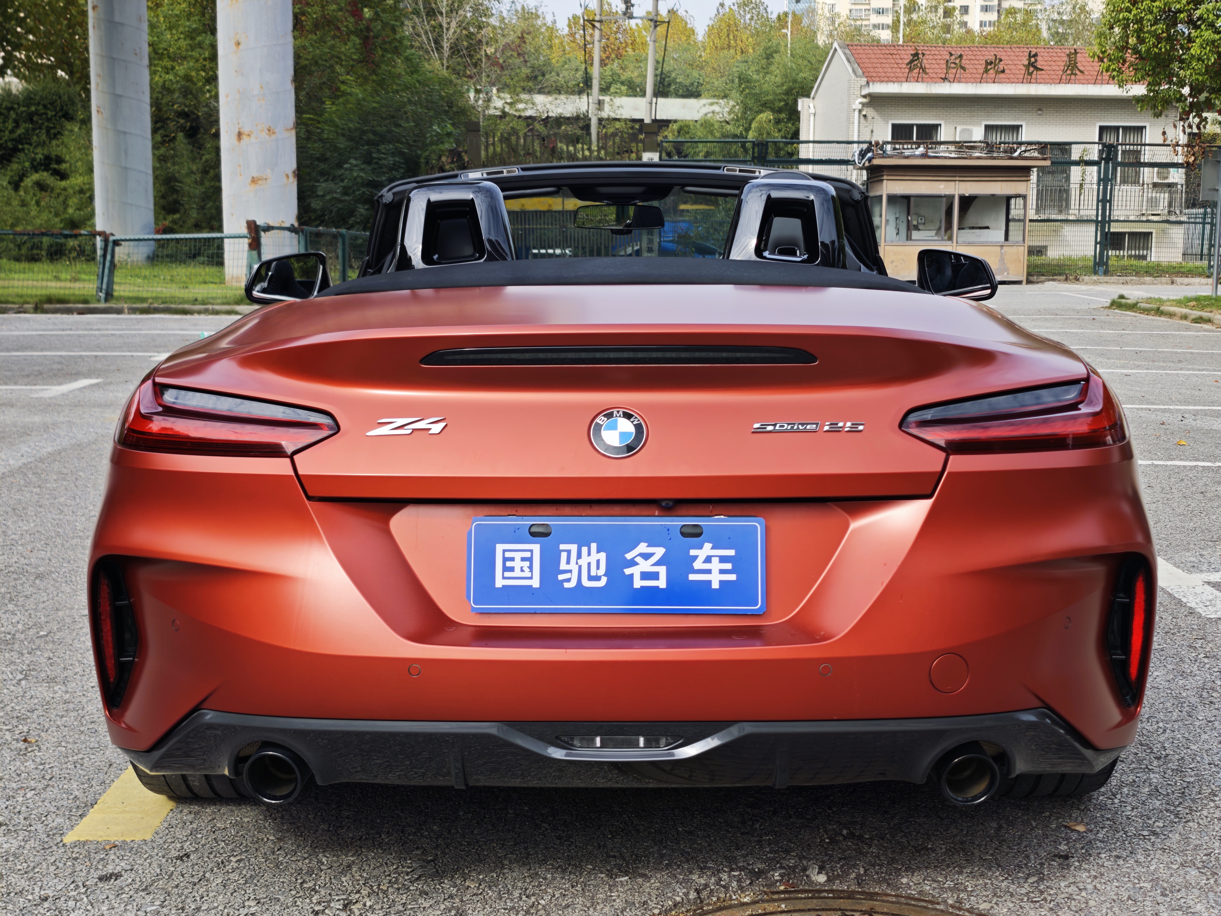 BMW Z4 M40i 2020 immagine di auto #11