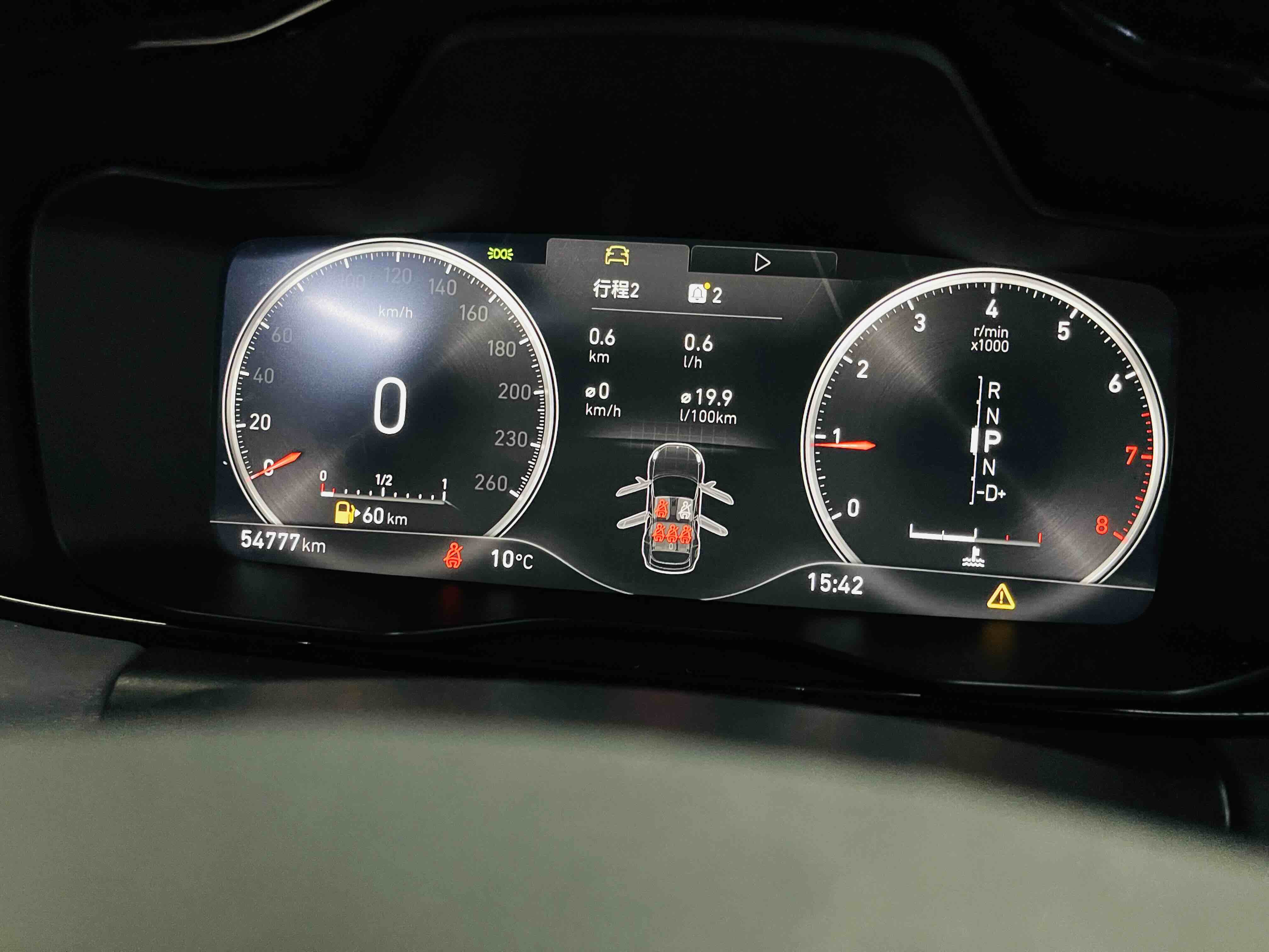 Lynk & Co 2020 car image #11