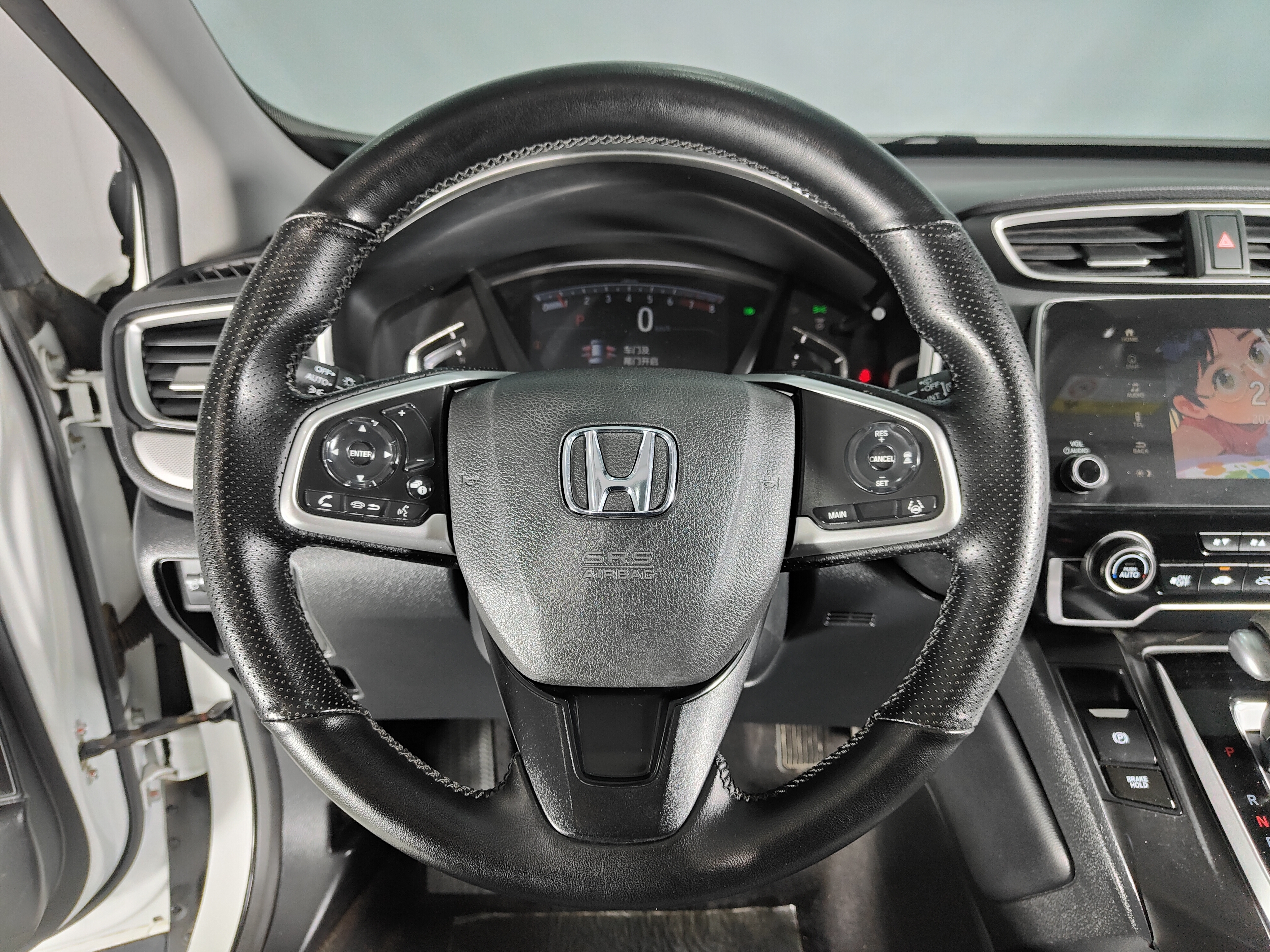 Honda CR-V 2020 #11 Honda CR-V 2020 car image #11