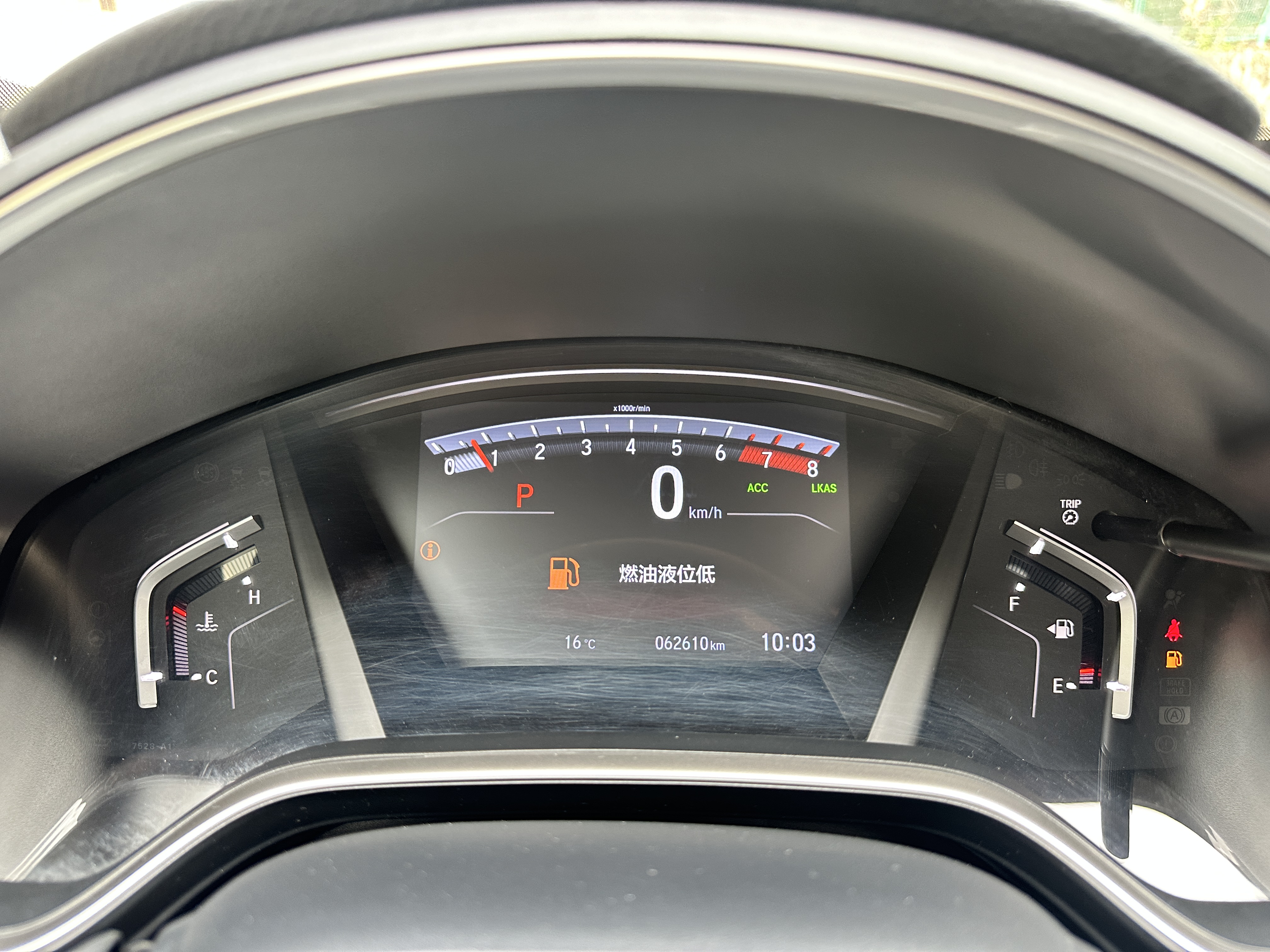 Honda CR-V 2020 #11 Honda CR-V 2020 immagine di auto #11