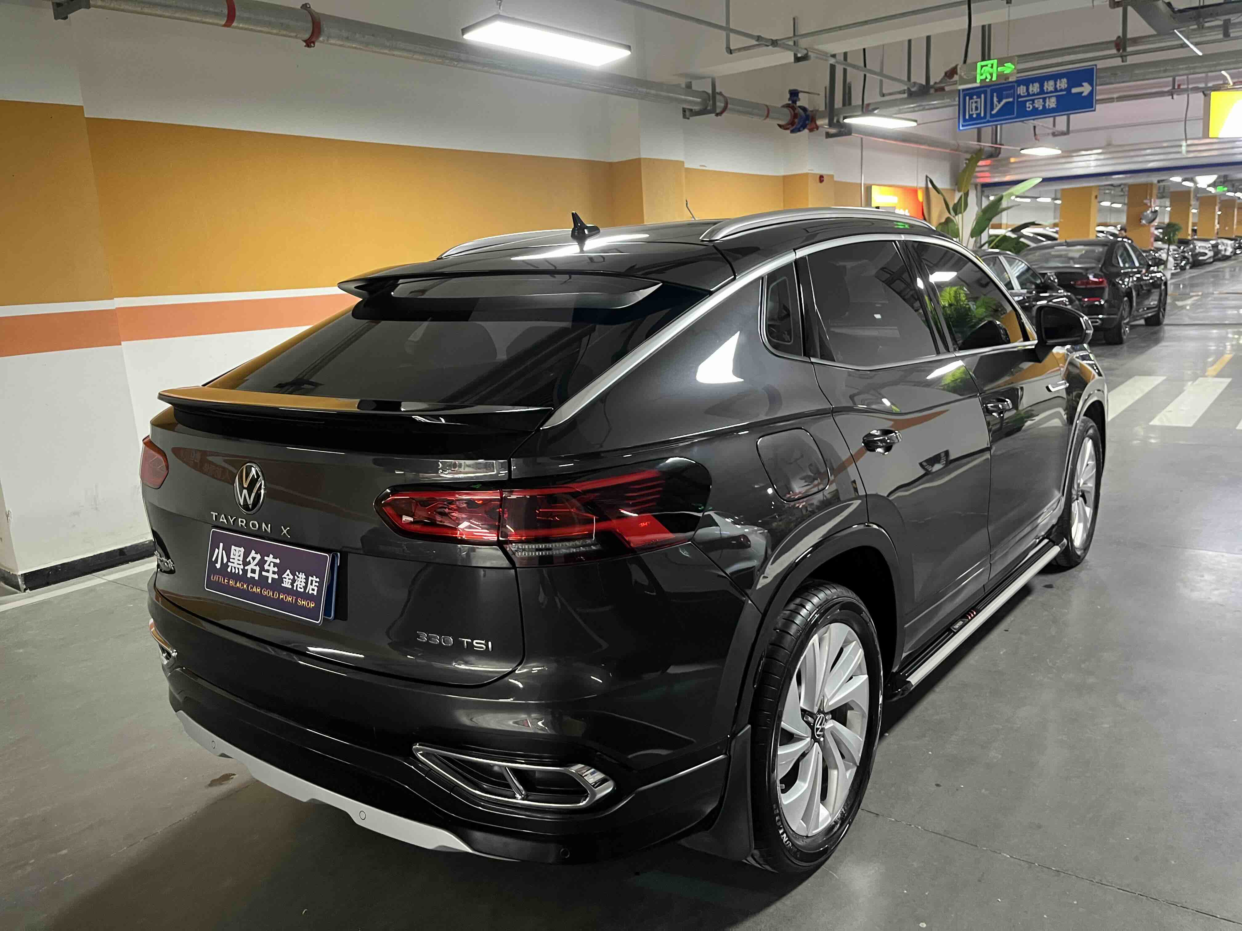 Volkswagen Tayron X 2022 #11 Volkswagen Tayron X 2022 car image #11