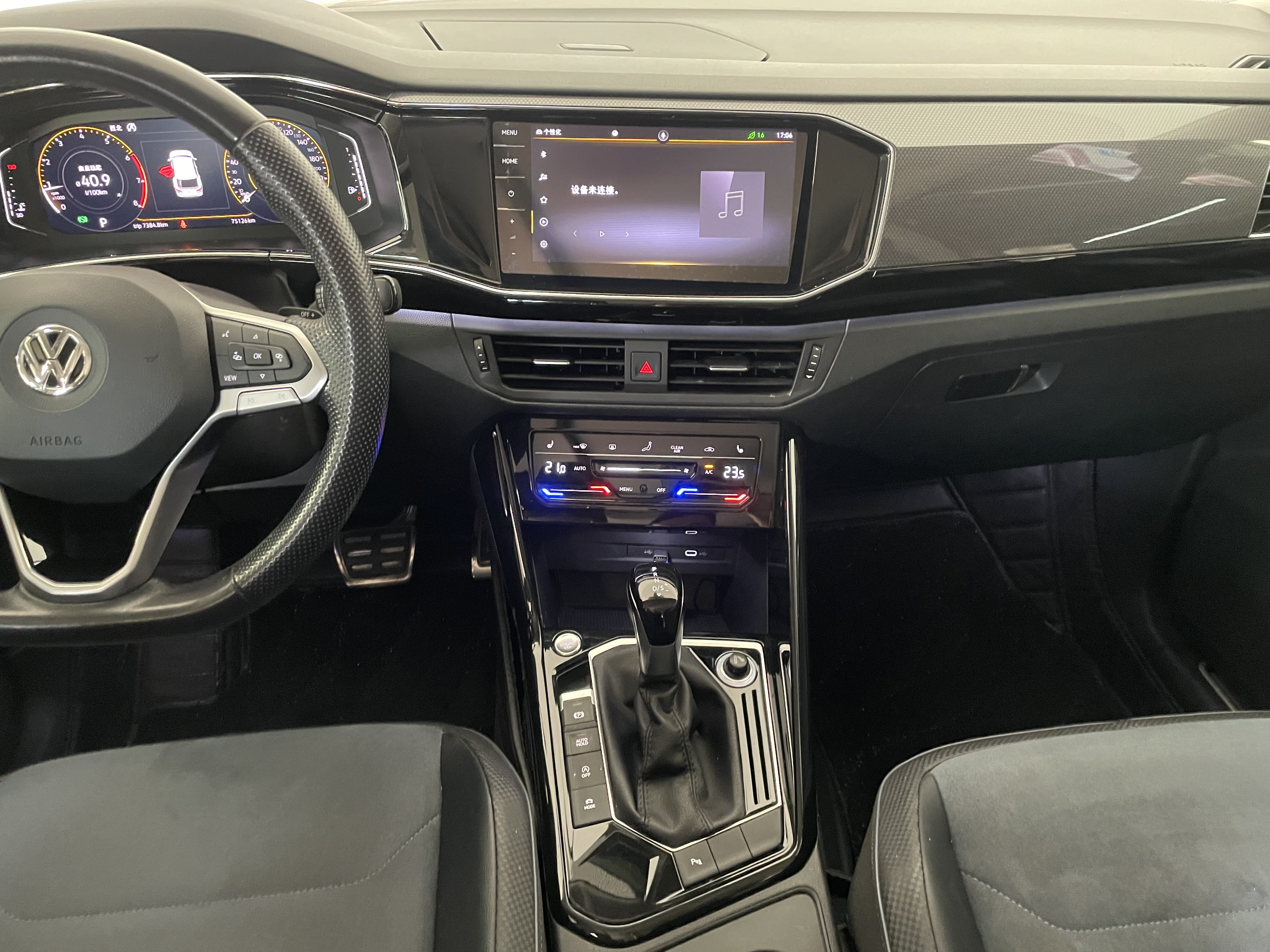 Volkswagen Tayron X 2021 car image #11