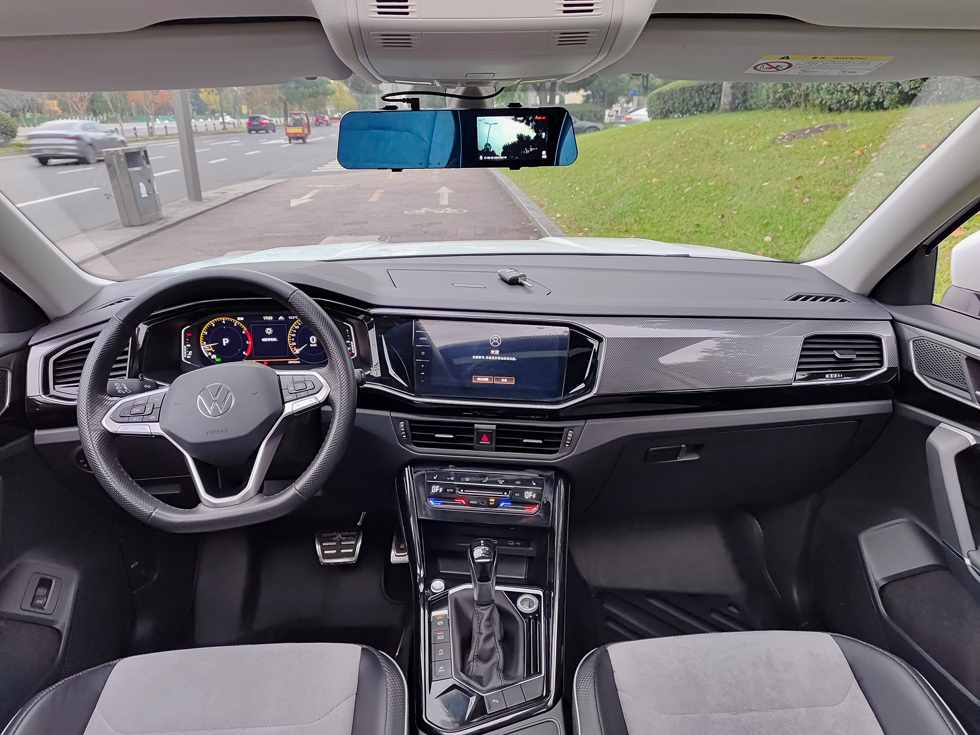 Volkswagen Tayron X 2022 car image #11