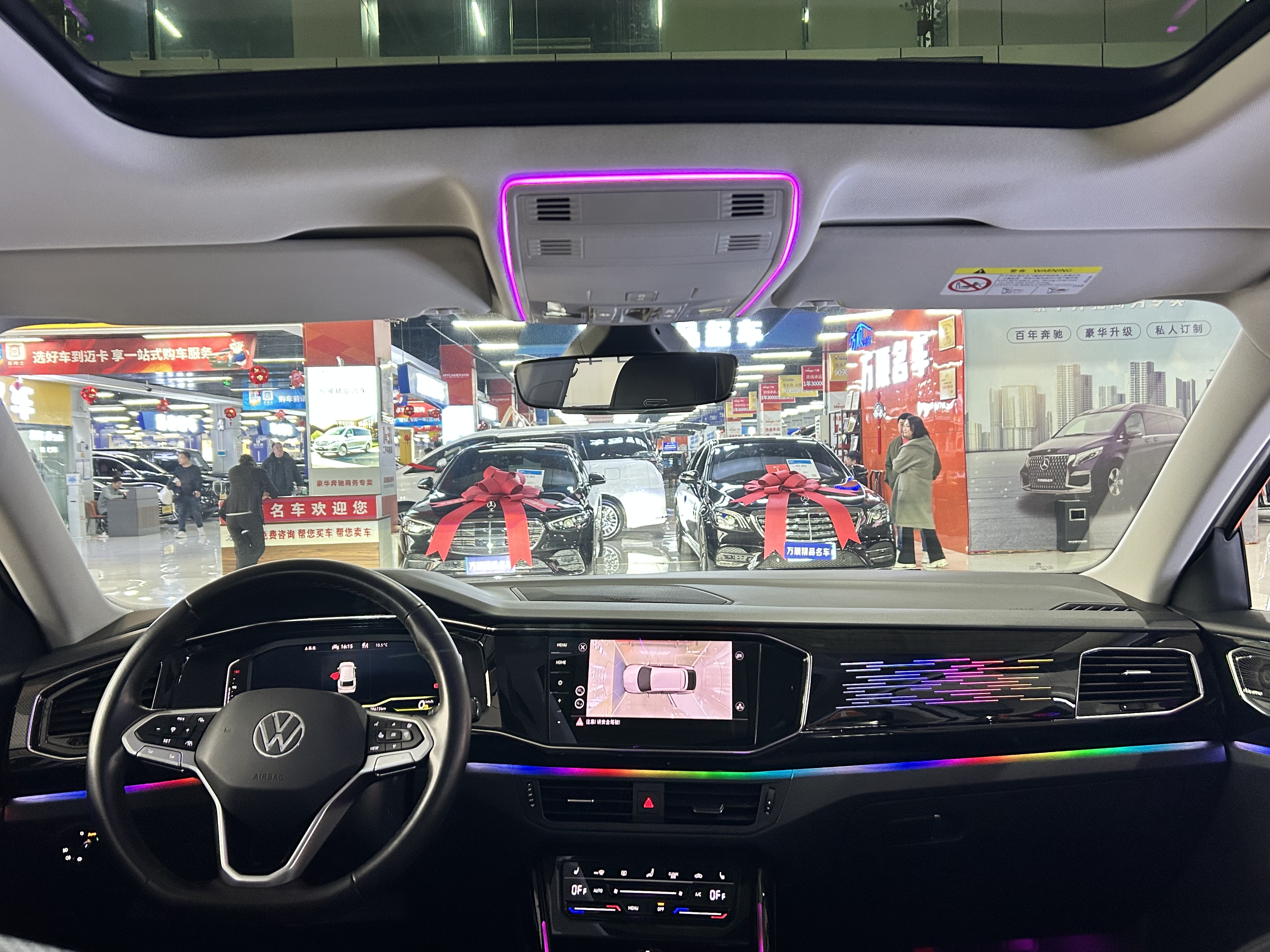 Volkswagen Tayron X 2023 immagine di auto #11