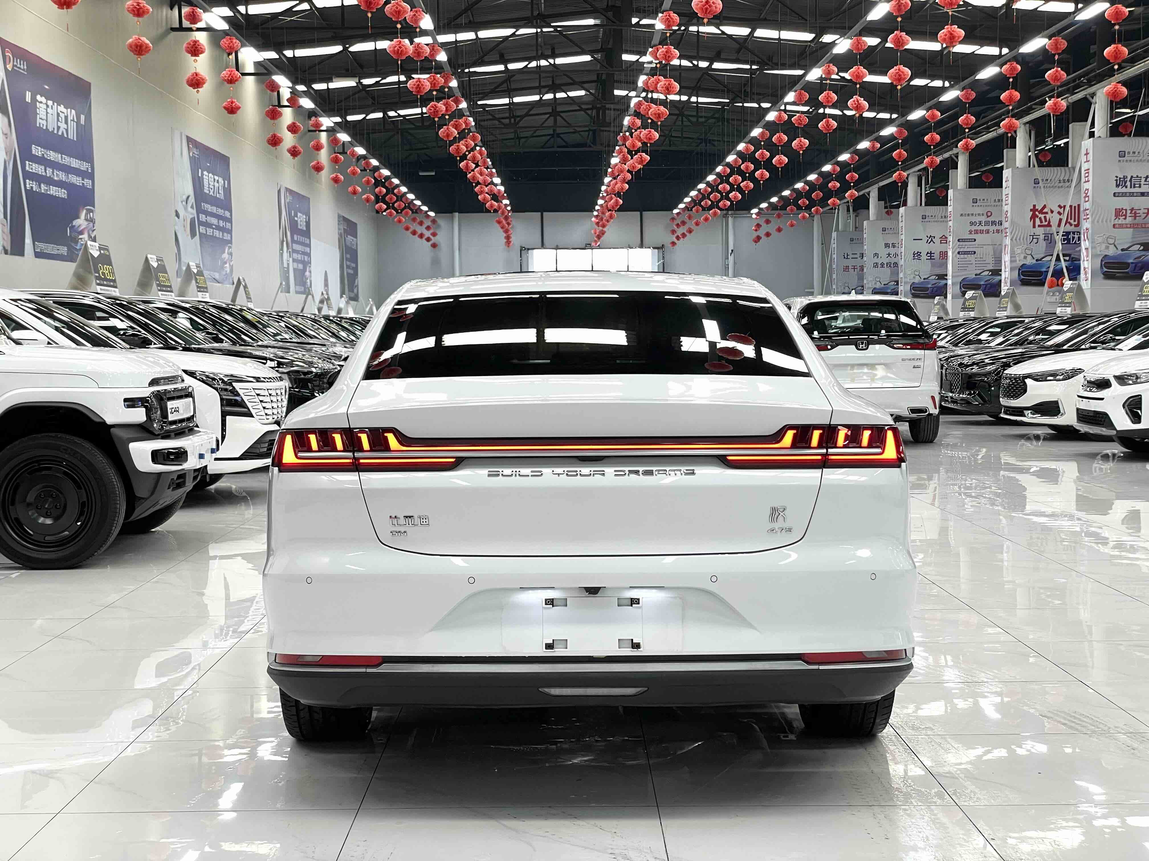 BYD Han 2020 #11 BYD Han 2020 car image #11