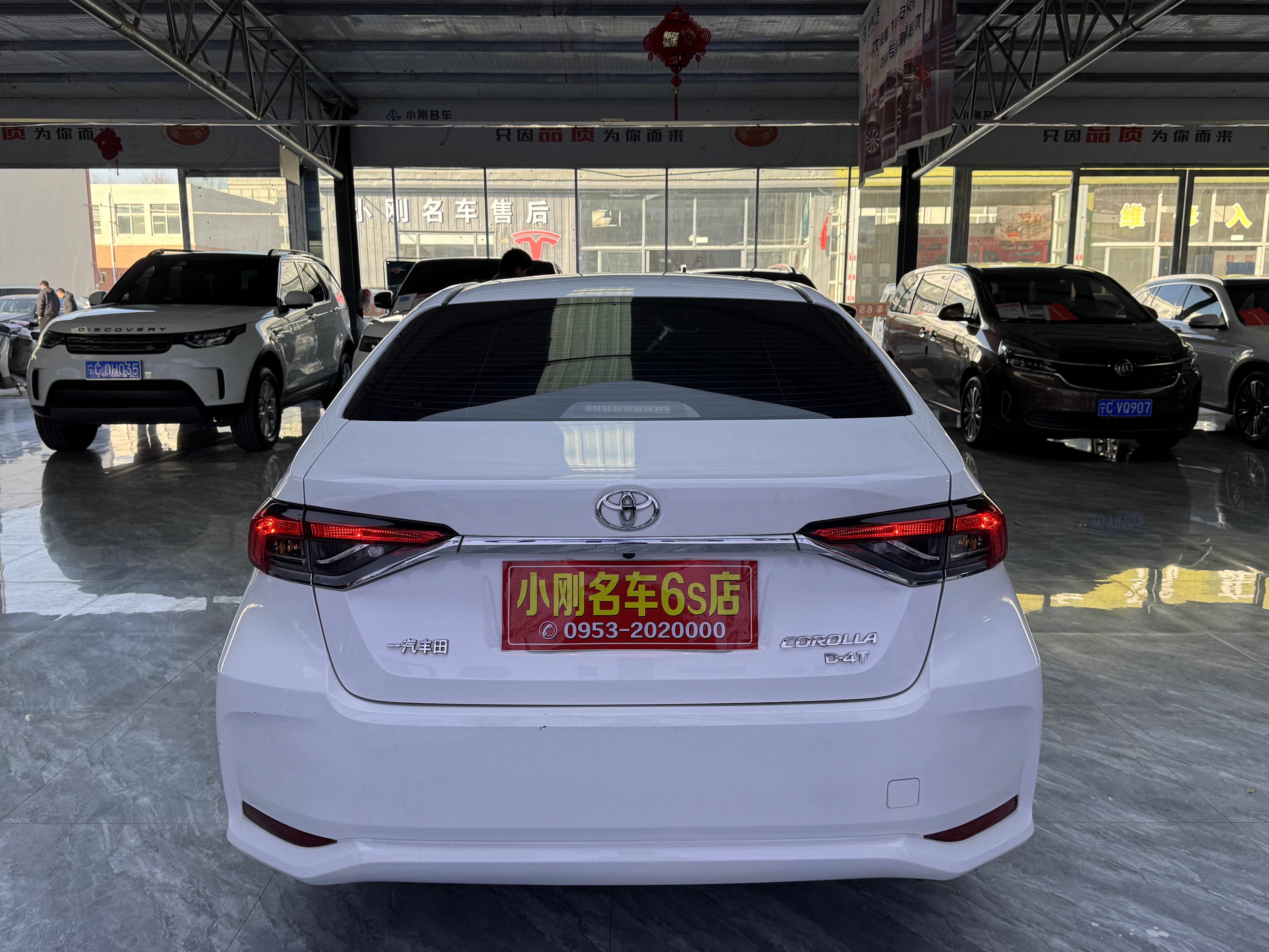Toyota Corolla 2020 car image #11