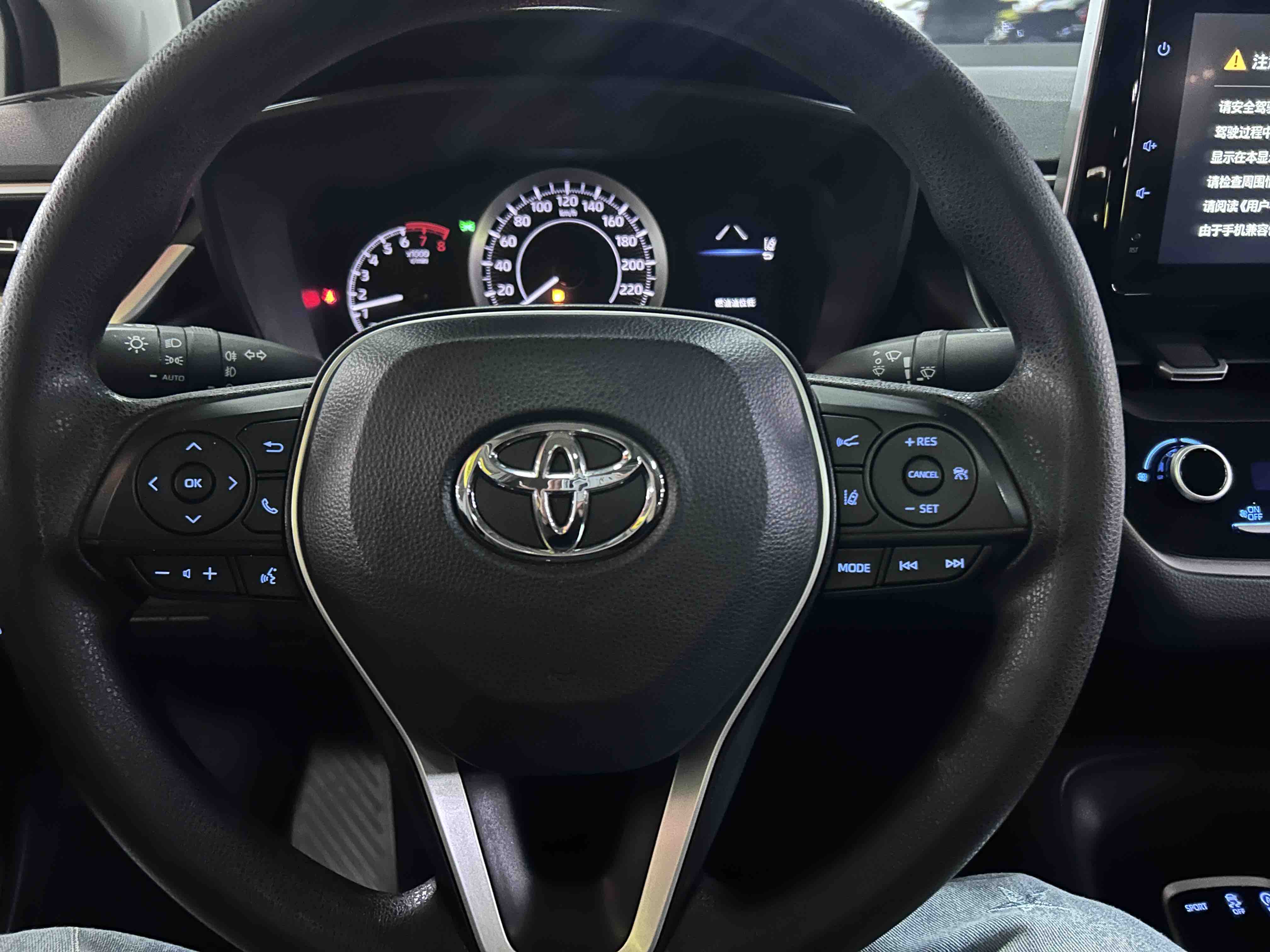 Corolla 2020 car image #11