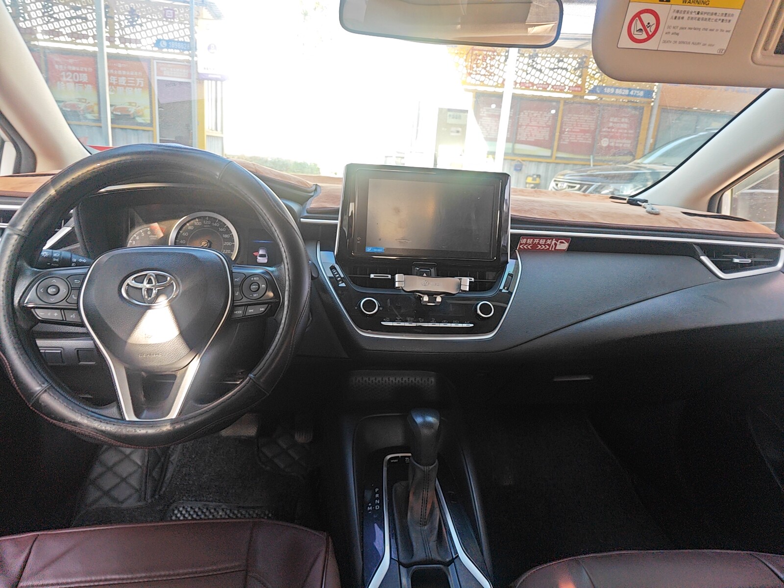 Toyota Corolla 2020 #11 Toyota Corolla 2020 imagen de coche #11