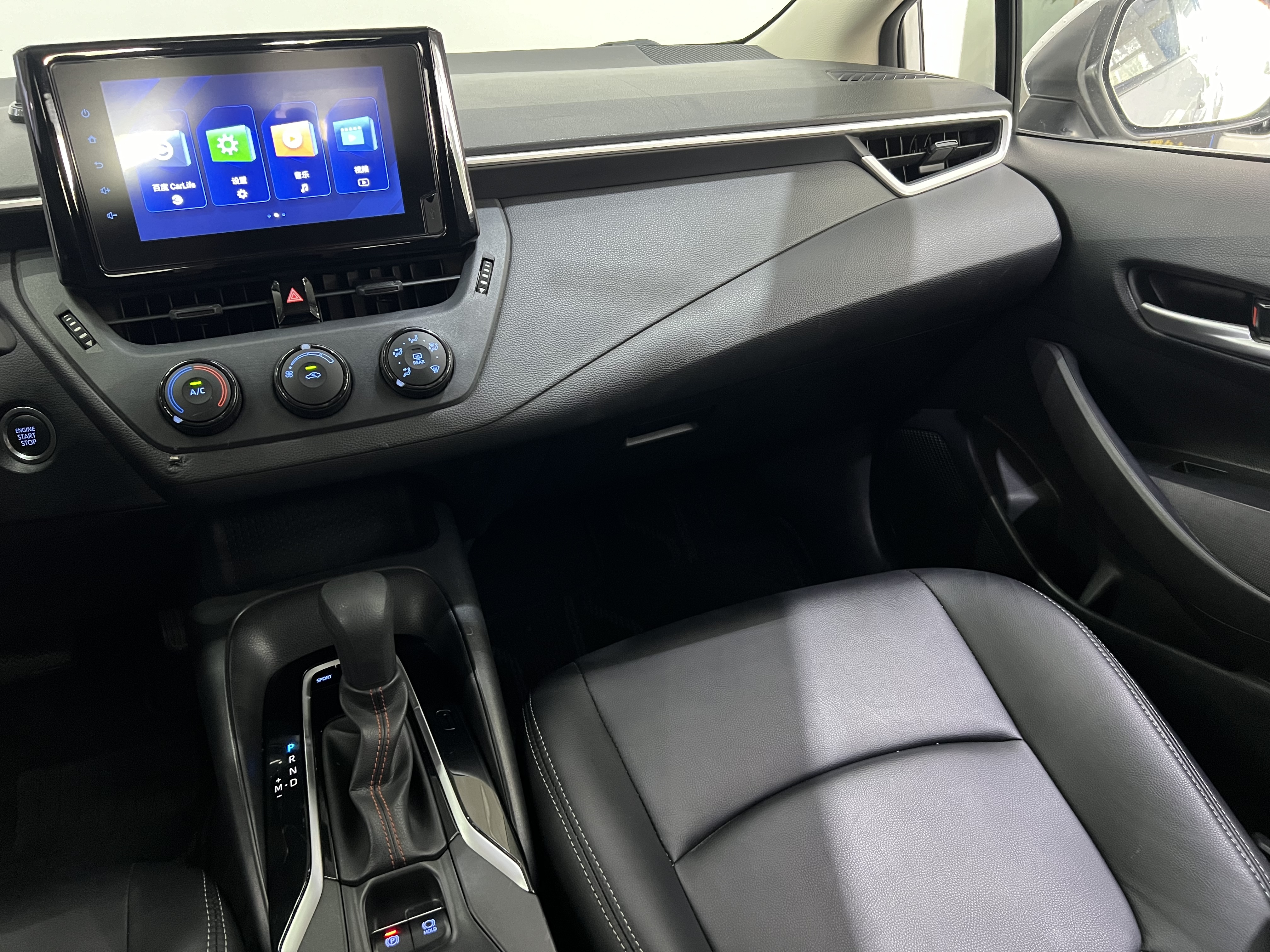 Toyota Corolla 2023 #11 Toyota Corolla 2023 imagen de coche #11