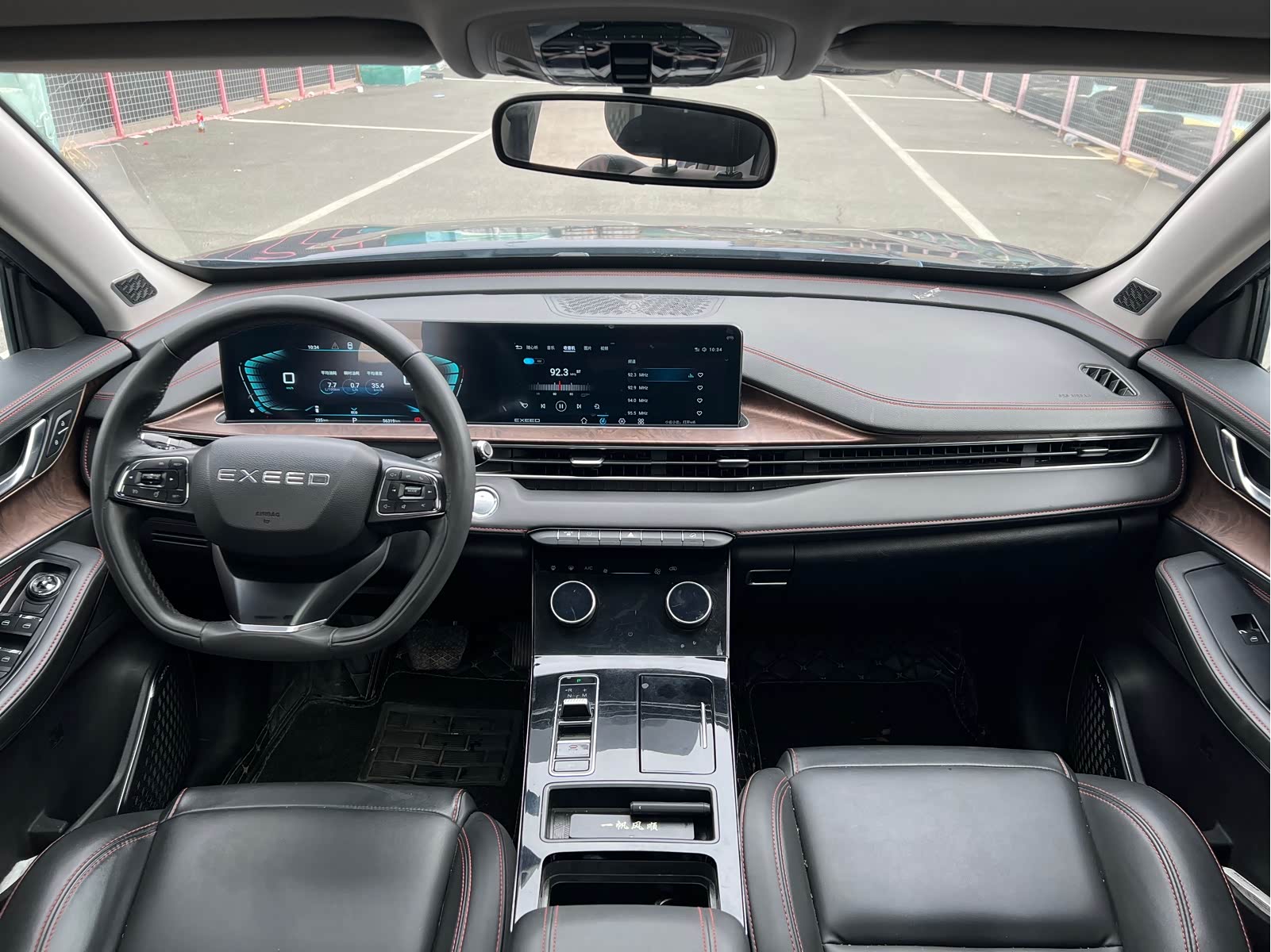 Exceed Chasing Wind 2020 #11 Exceed Chasing Wind 2020 car image #11