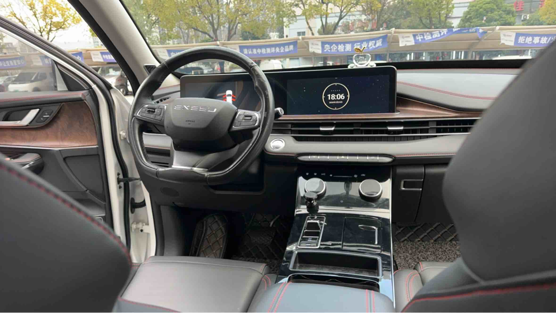 Exceed Chasing Wind 2020 #11 Exceed Chasing Wind 2020 car image #11