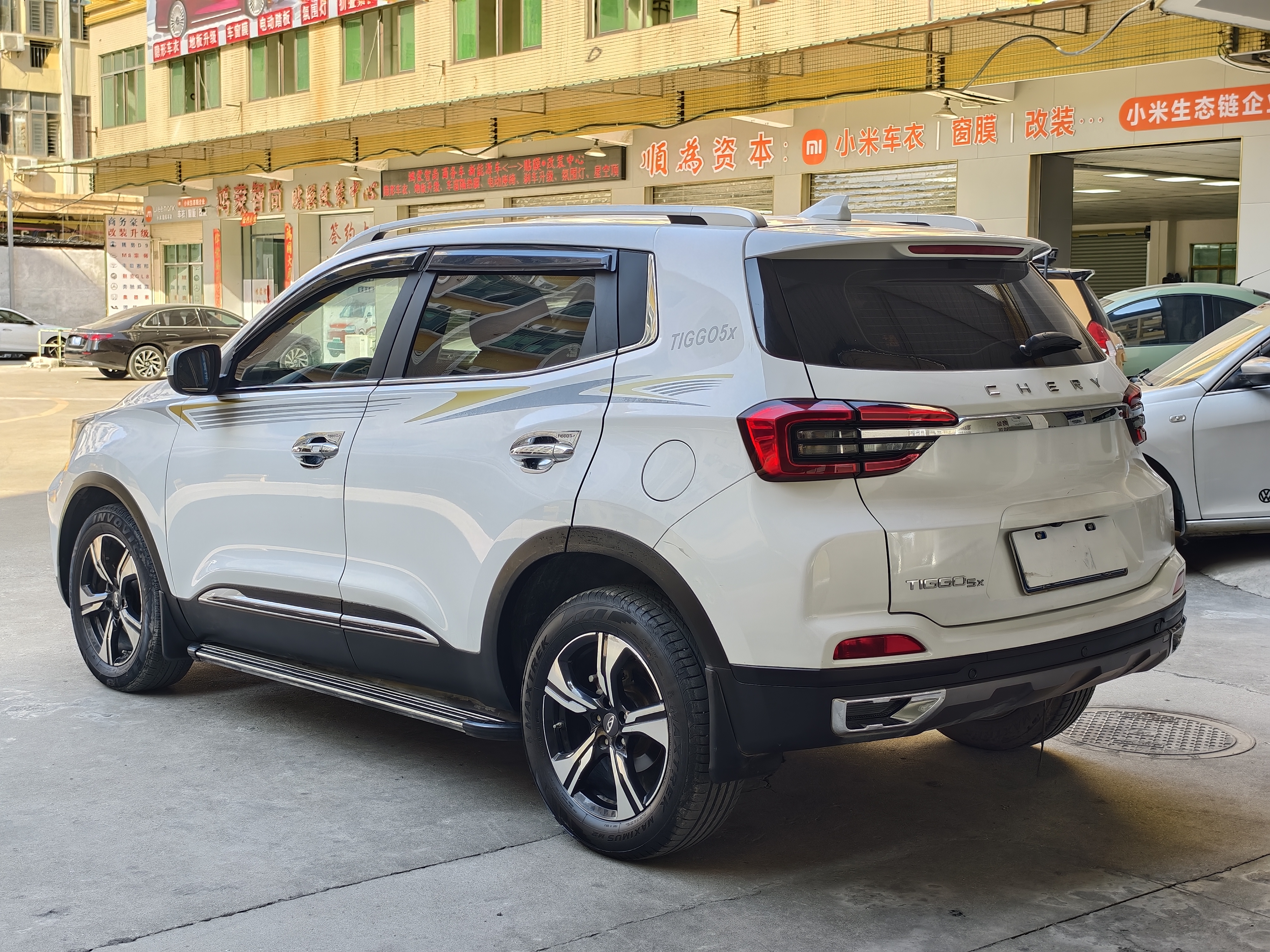 Chery Tiggo 5x 2021 #11 Chery Tiggo 5x 2021 car image #11