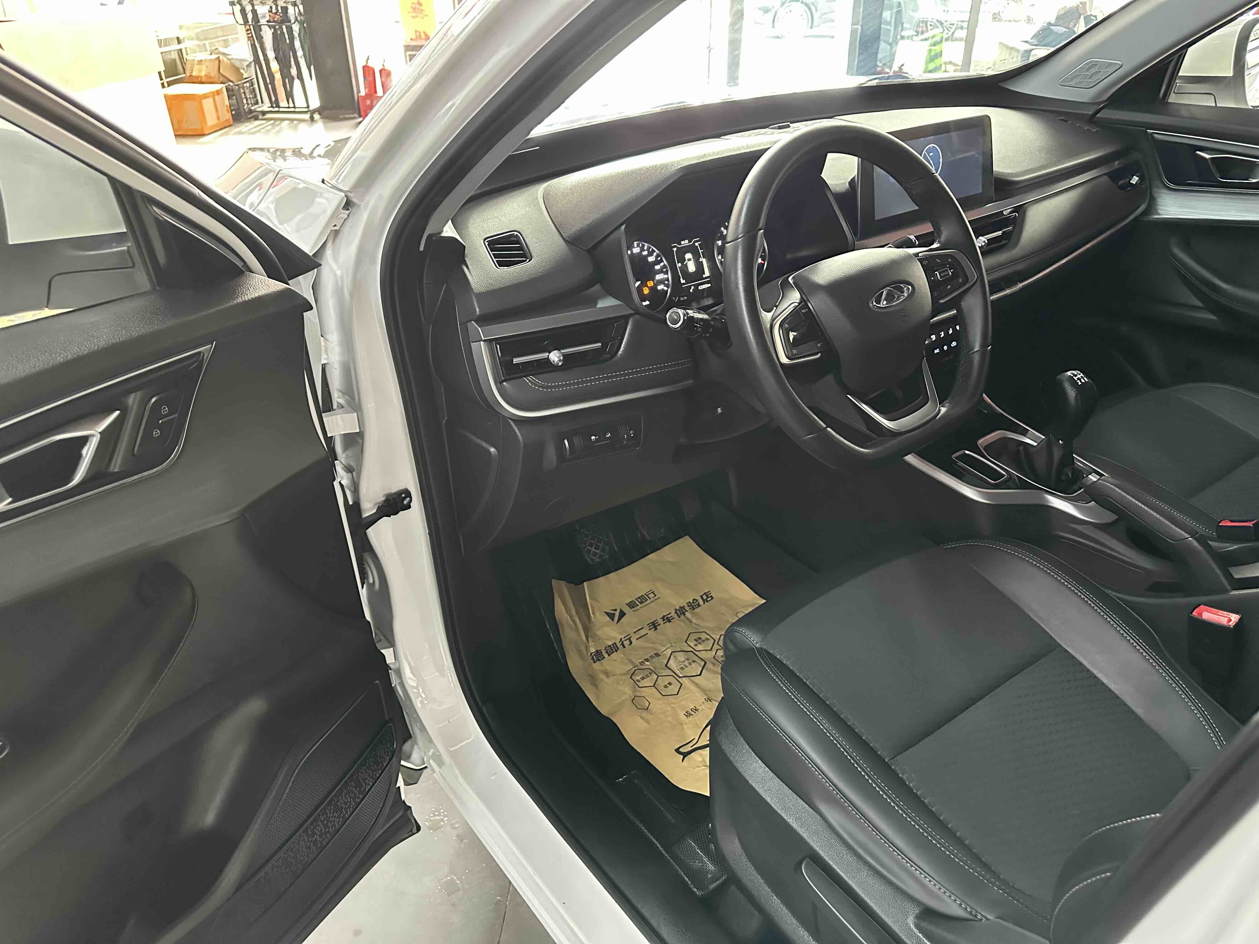 Chery Tiggo 5x 2021 immagine di auto #11