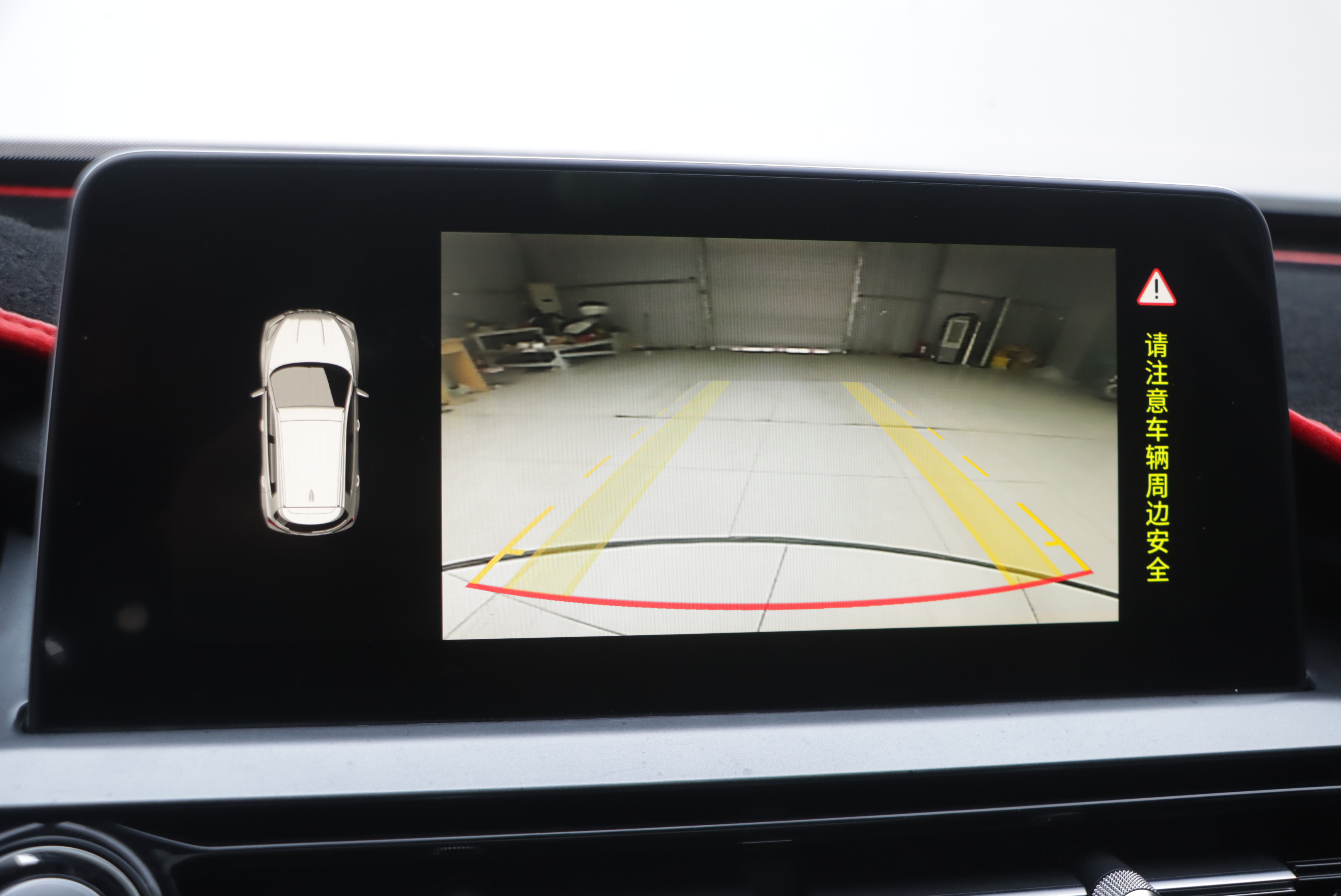 Chery Tiggo 5x 2022 car image #11