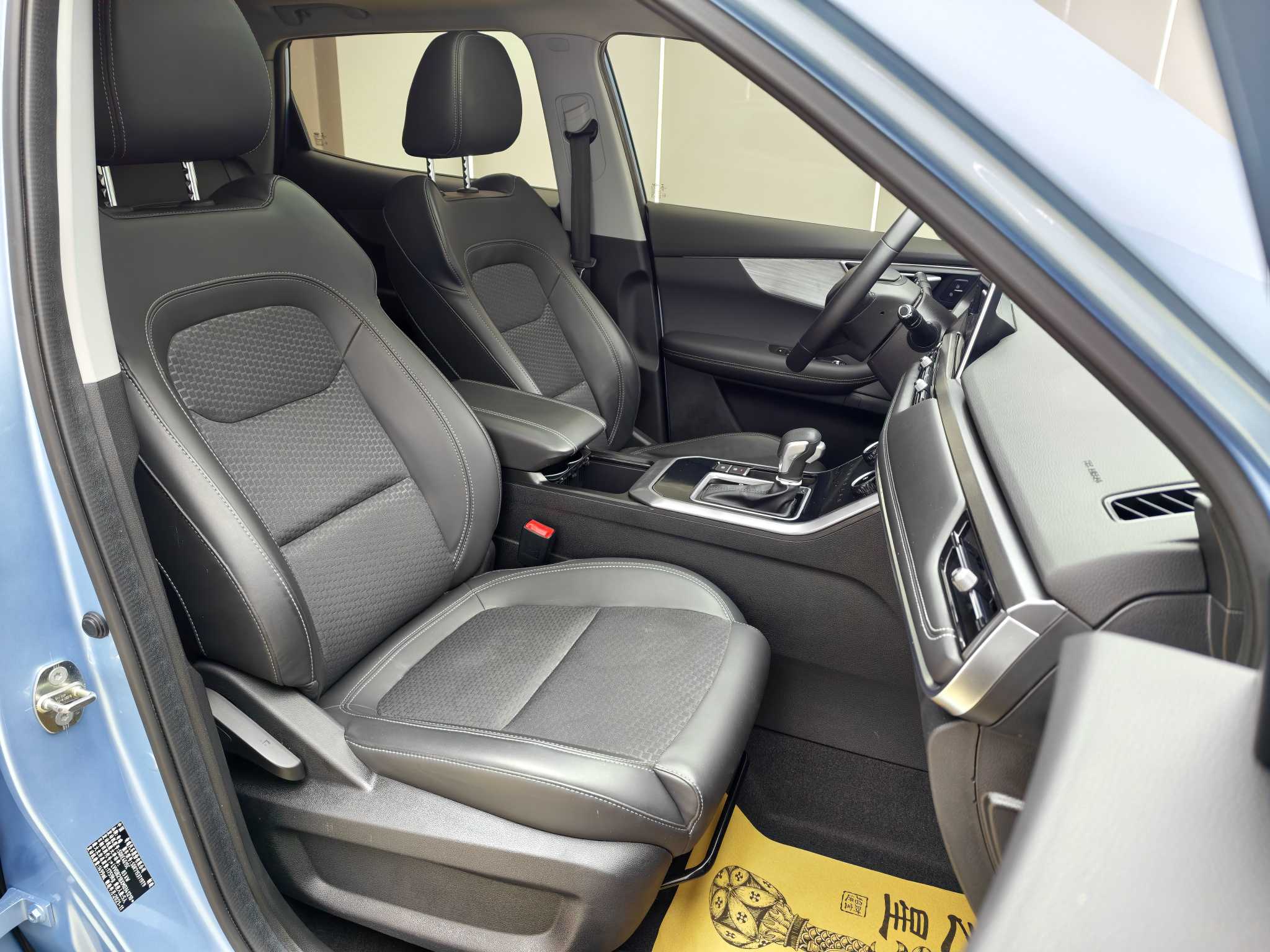 Chery Tiggo 5x 2022 #11 Chery Tiggo 5x 2022 car image #11
