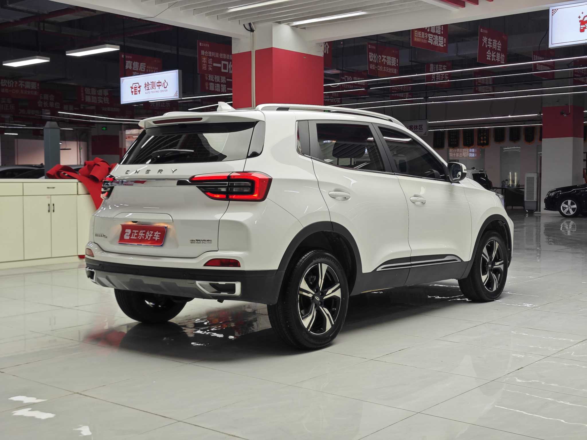 Chery Tiggo 5x 2021 #11 Chery Tiggo 5x 2021 car image #11