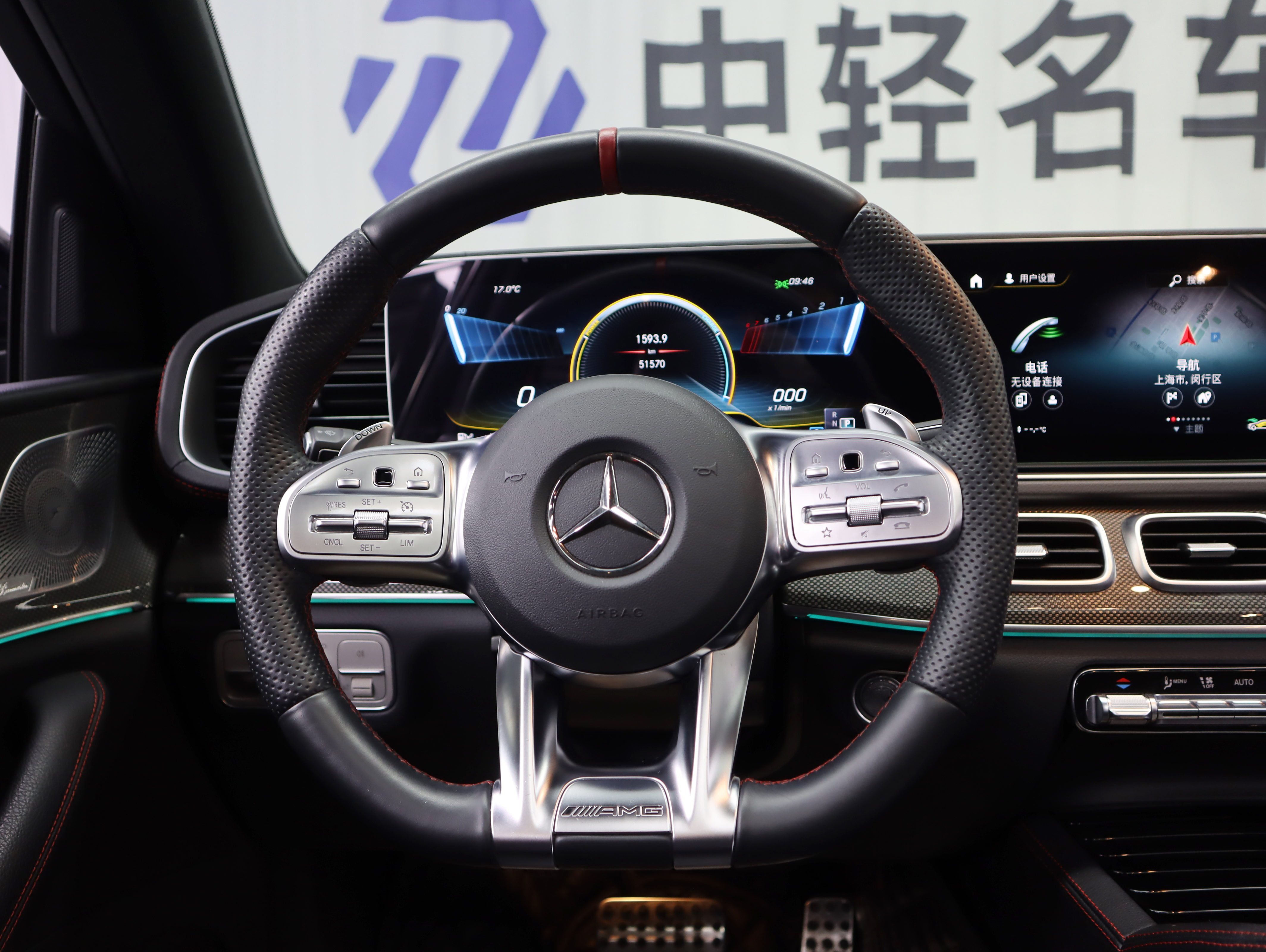 Mercedes-Benz GLE Coupe AMG 2021 car image #11