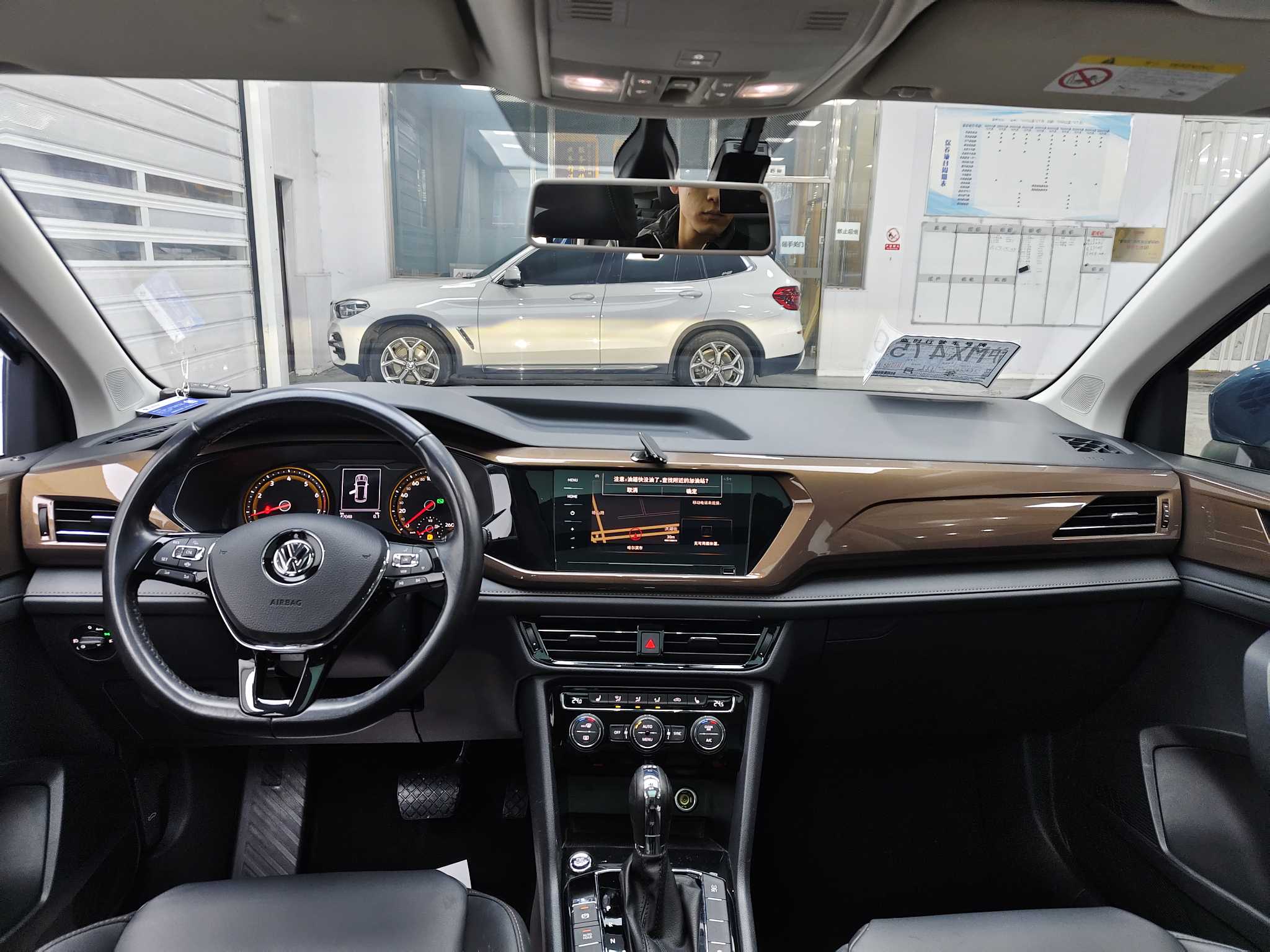 Volkswagen Tharu 2020 car image #11