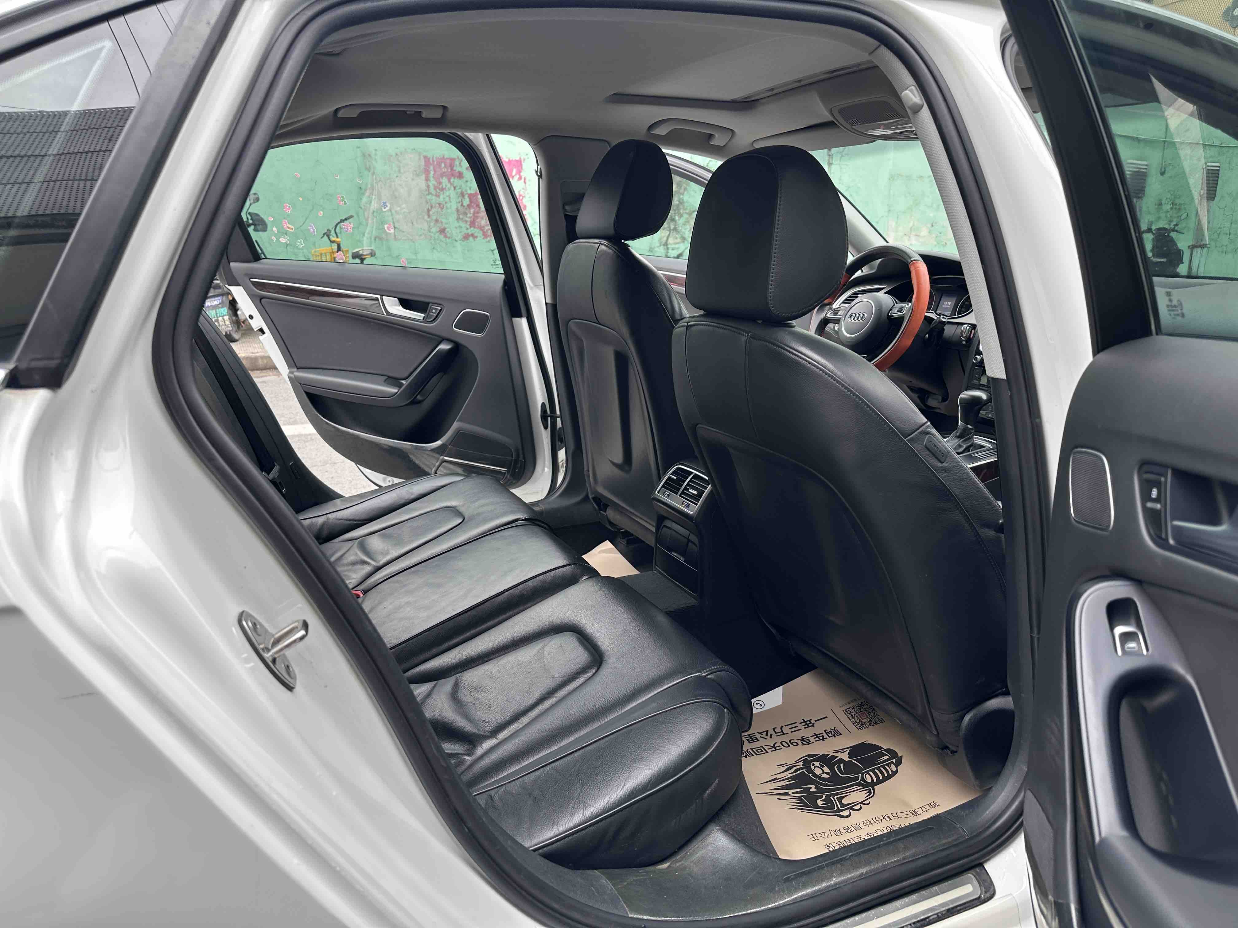 Audi A4L 2014 #11 Audi A4L 2014 imagem de carro #11