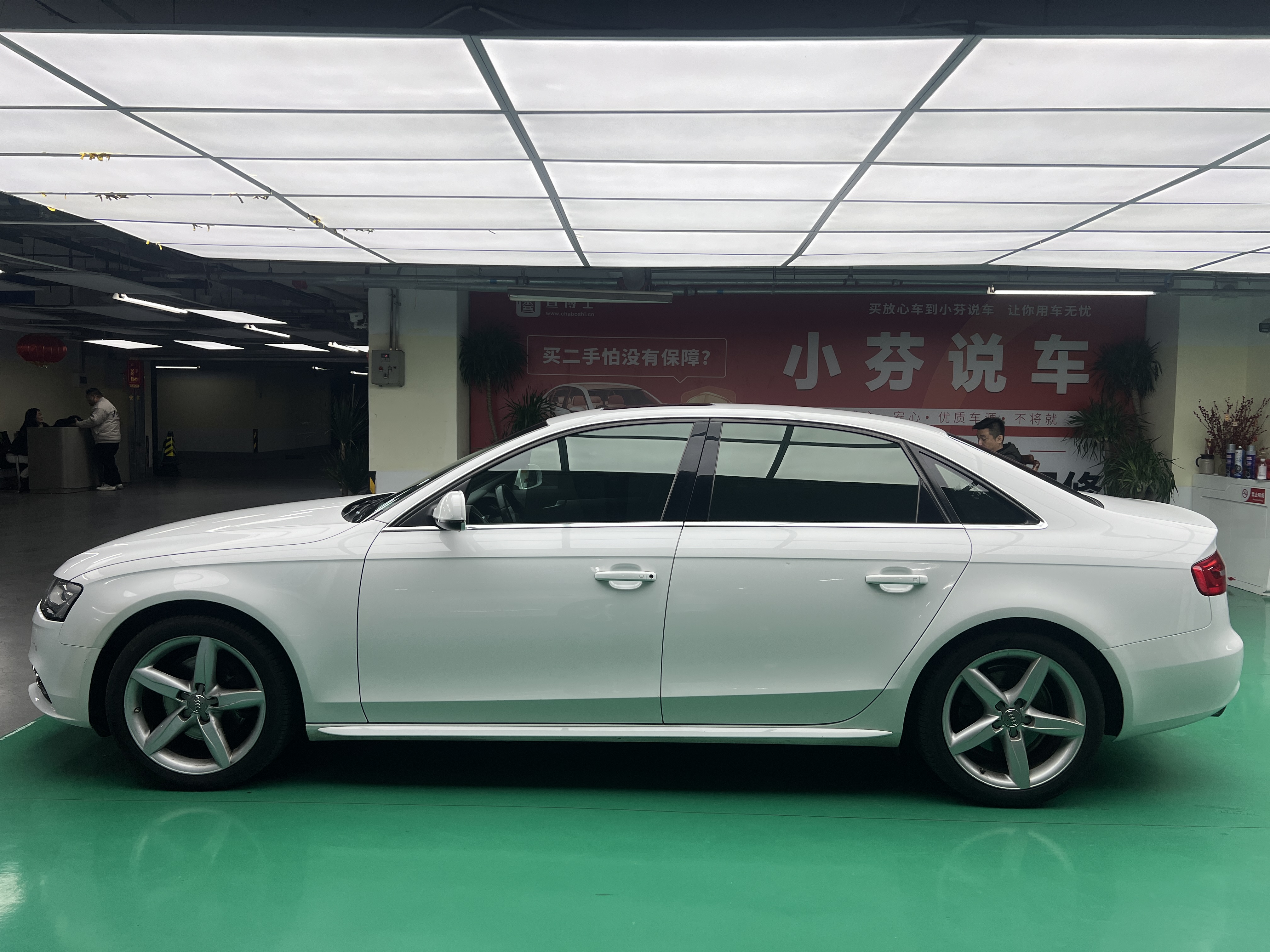 Audi A4L 2015 #11 Audi A4L 2015 car image #11