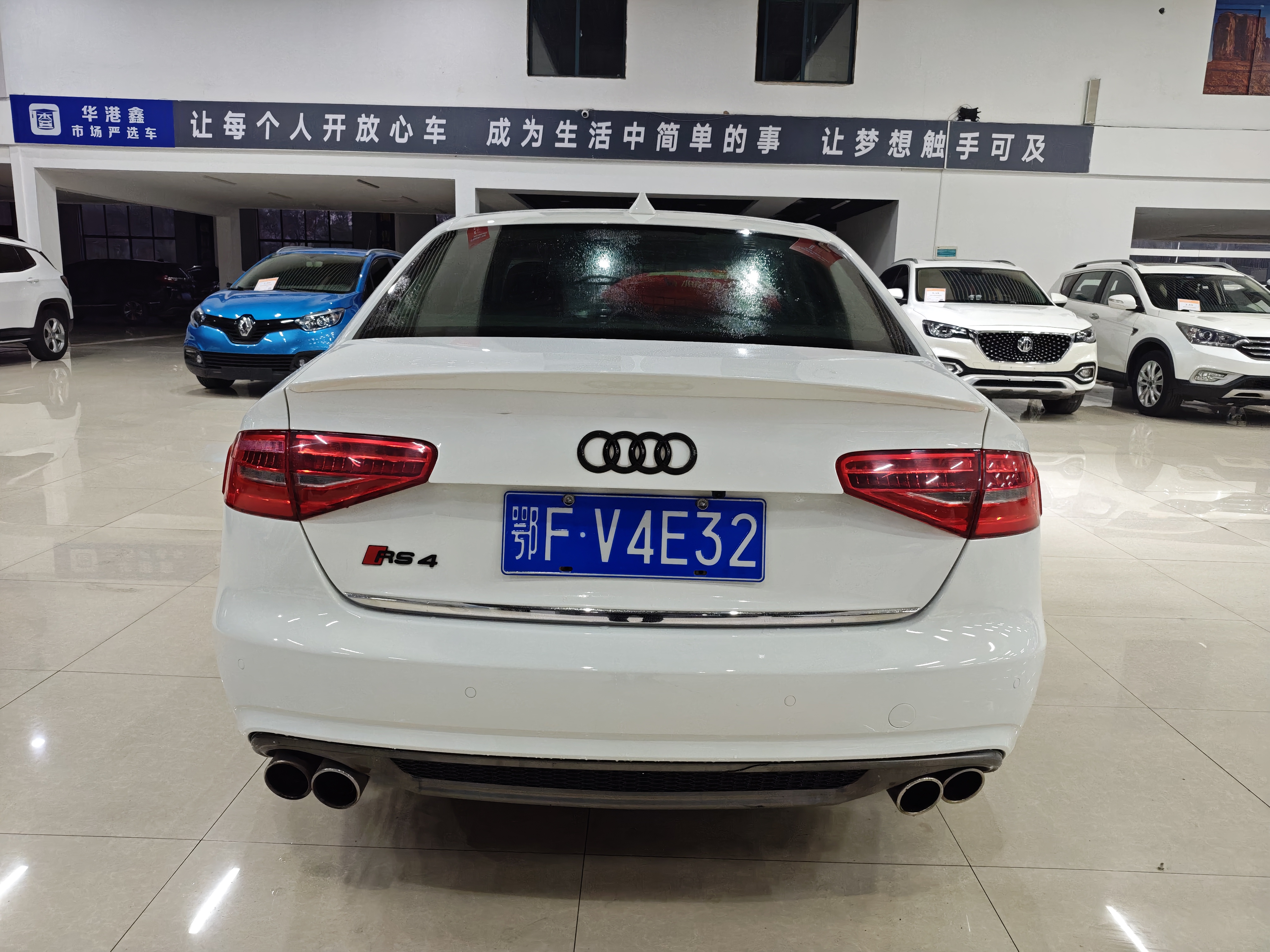 Audi A4L 2015 #11 Audi A4L 2015 car image #11