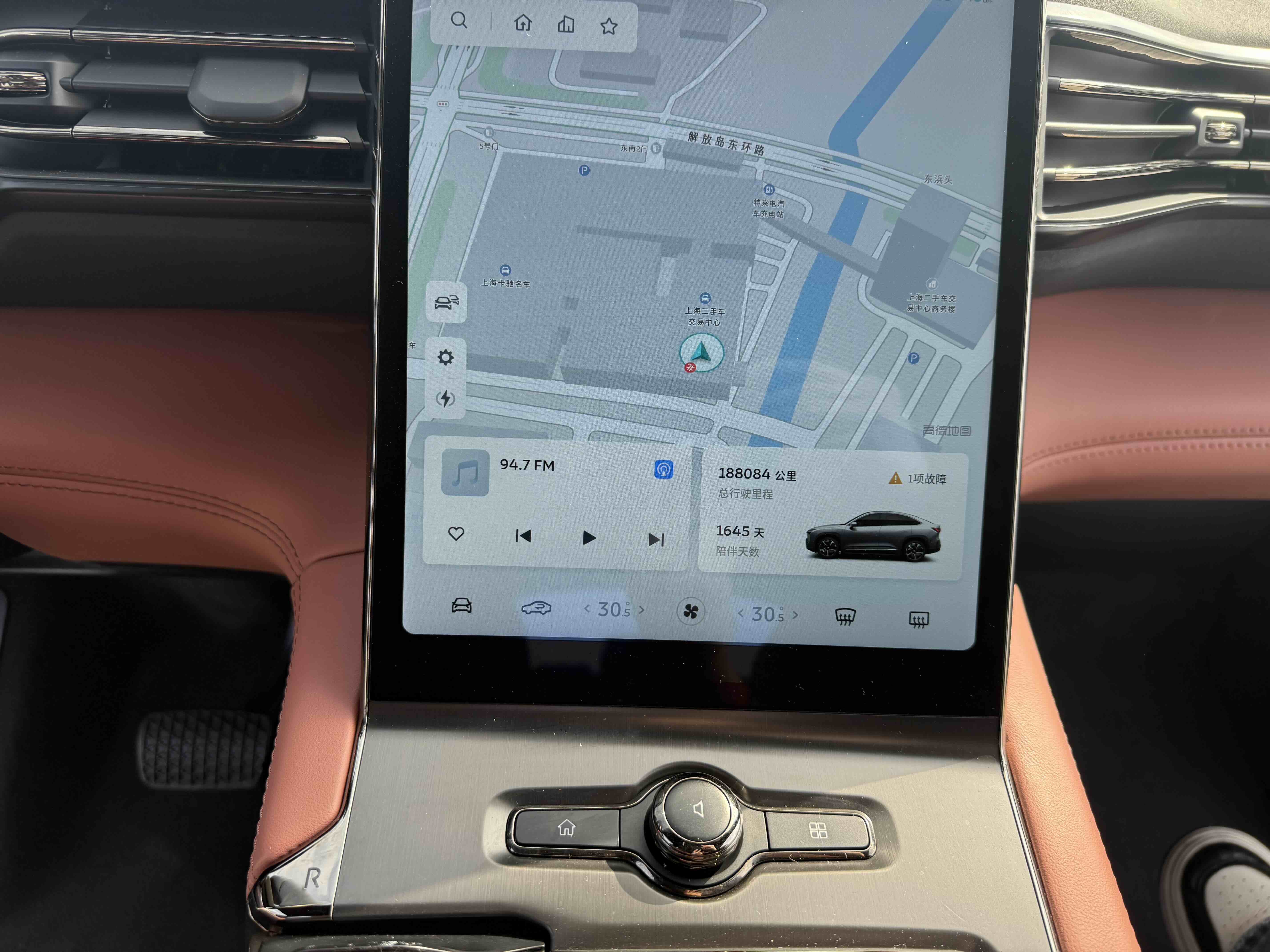 蔚来 蔚来EC6 2021 汽车图片 #11