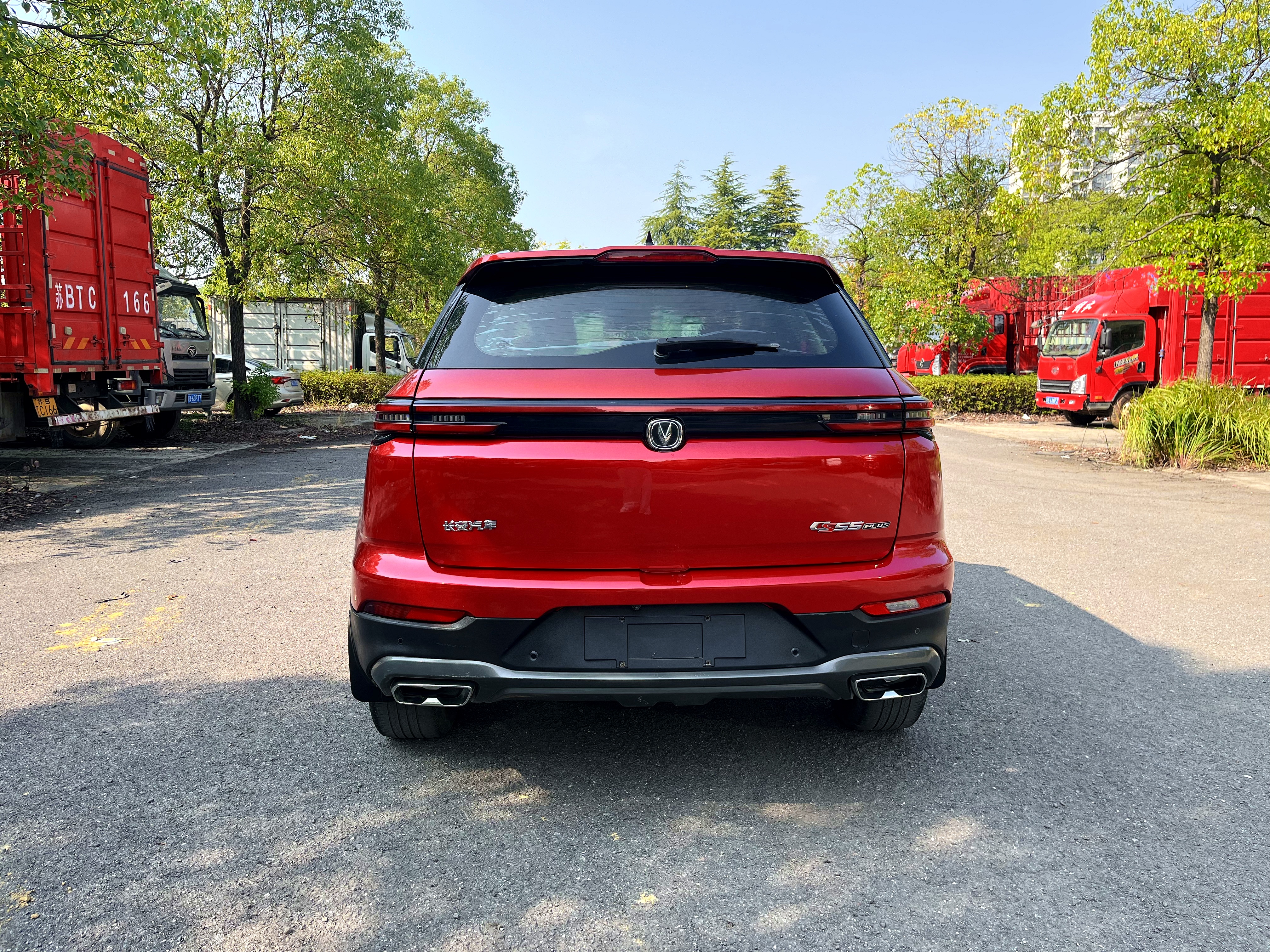 Changan CS55PLUS PHEV 2021 car image #11