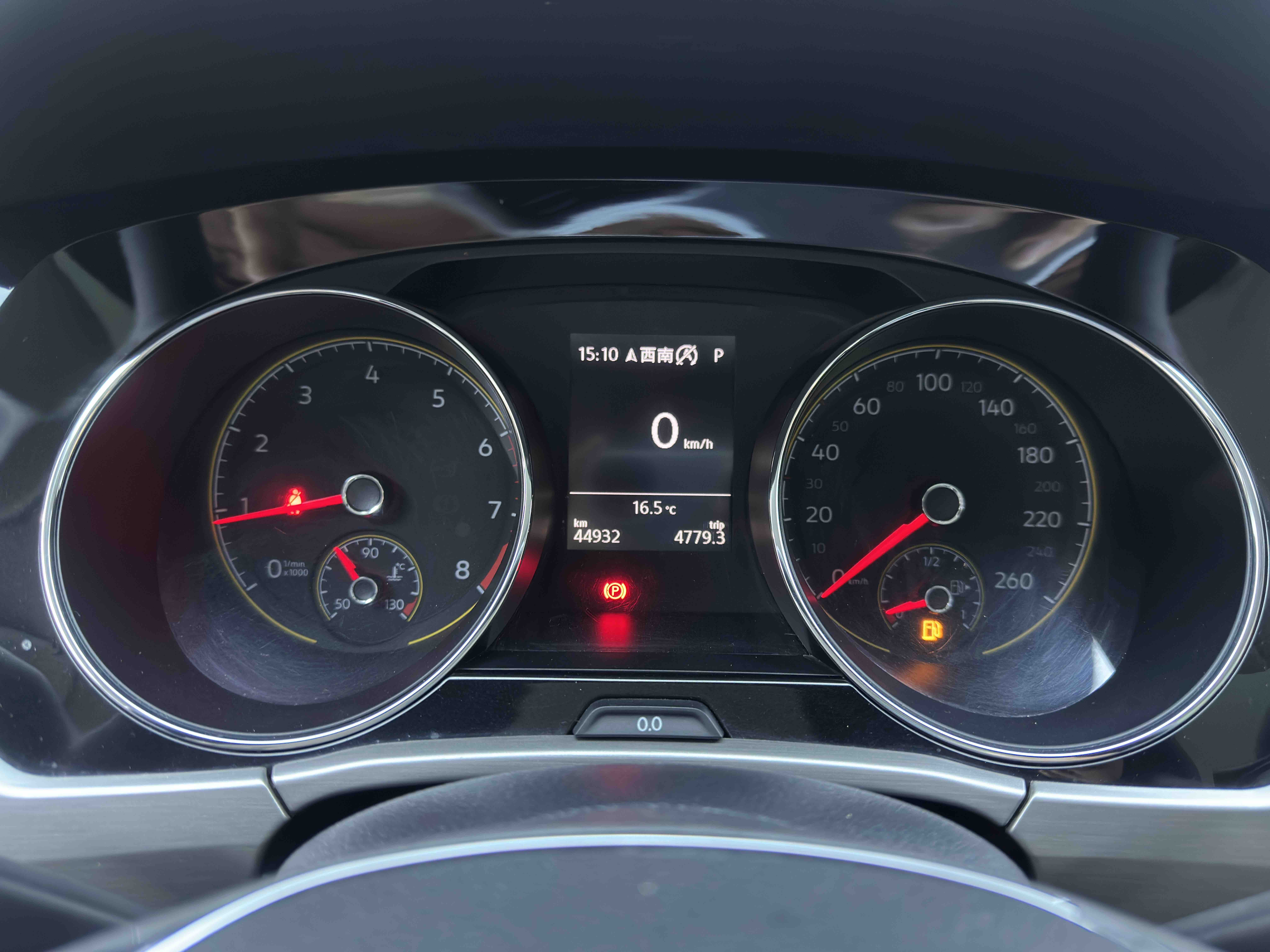 Volkswagen Touran 2022 #11 Volkswagen Touran 2022 car image #11