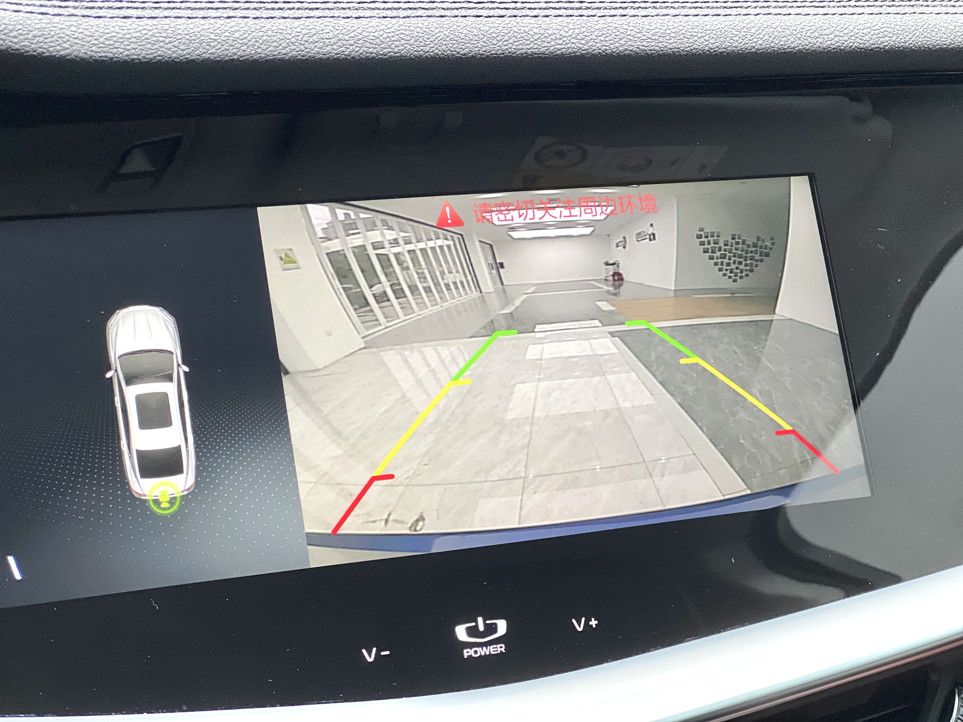 GEELY Ulion New Energy 2021 car image #11