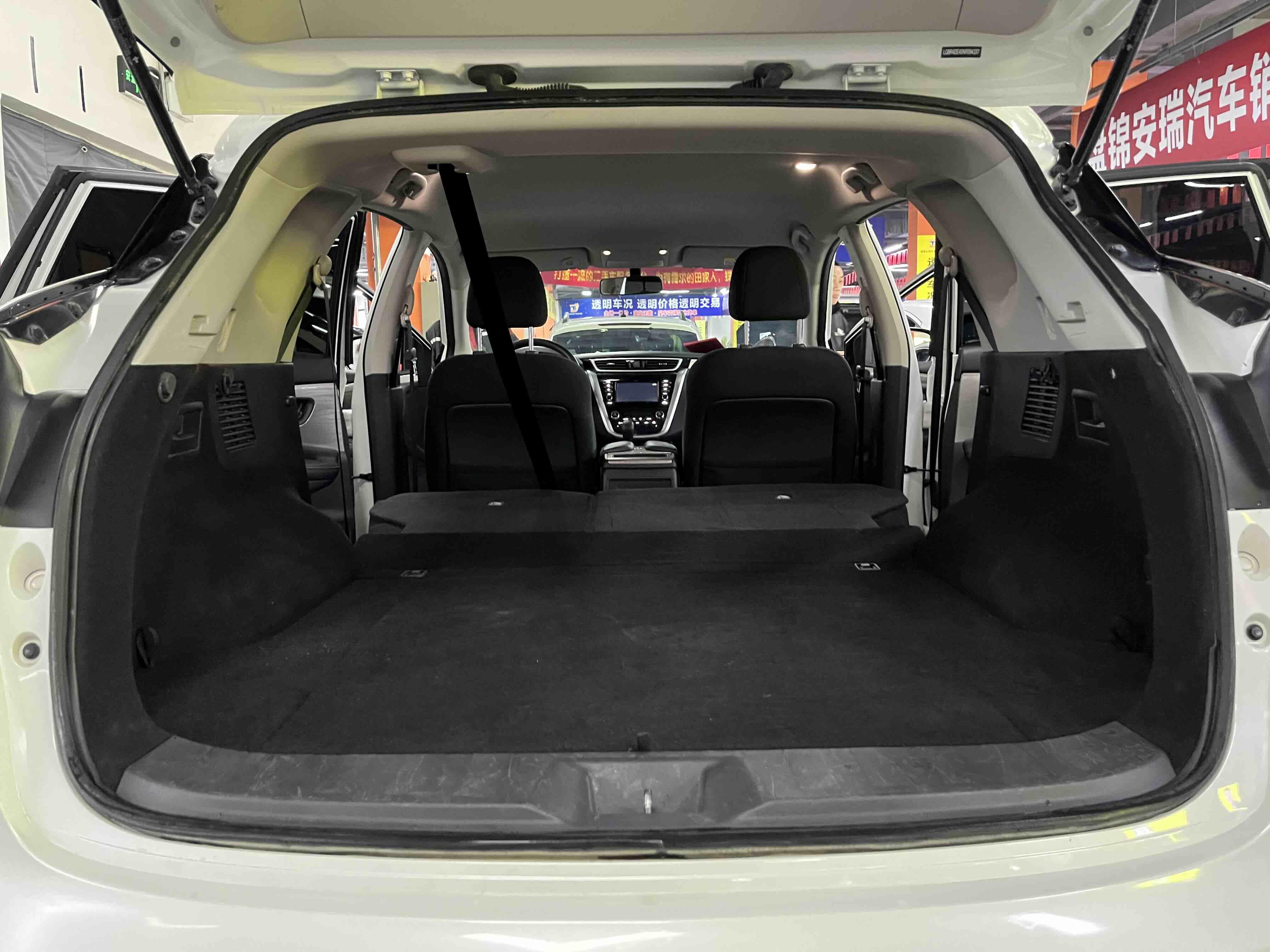 Nissan Murano 2023 image de voiture #11