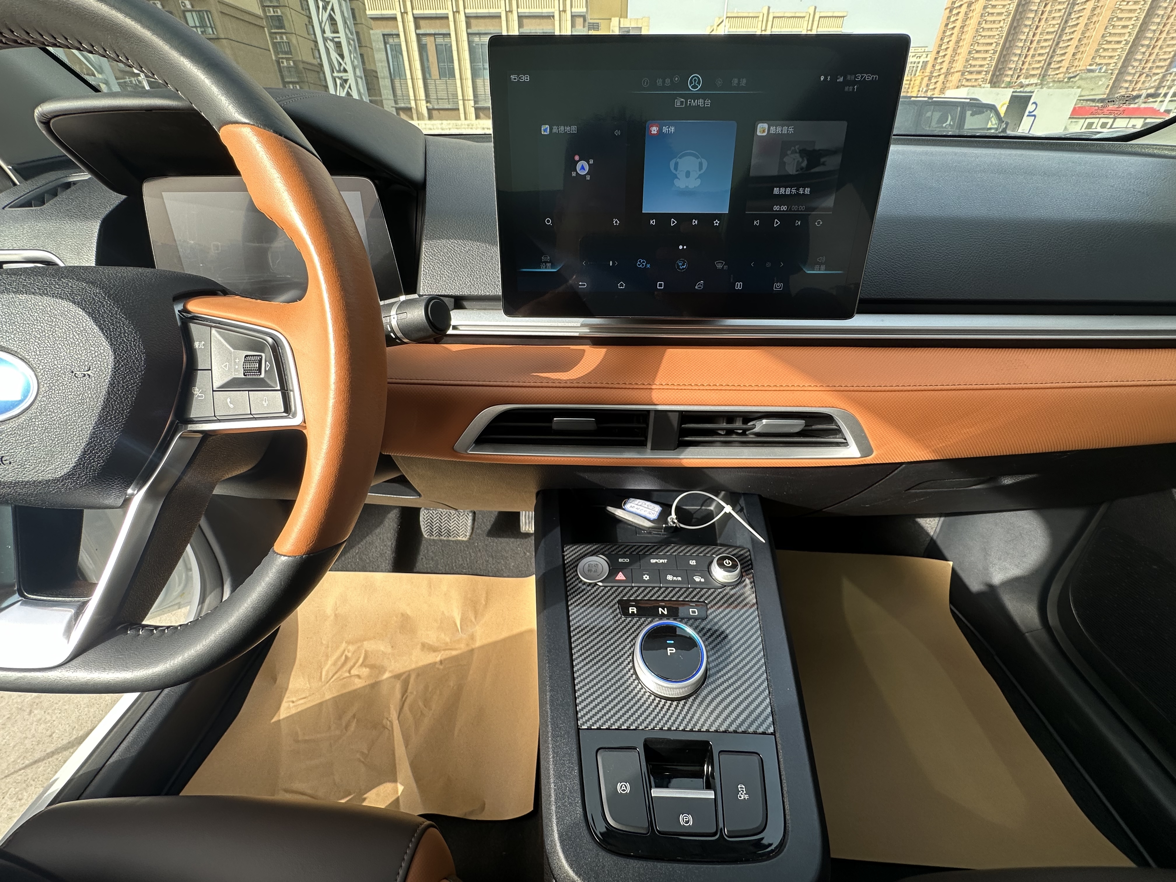 BYD e2 2020 #11 BYD e2 2020 immagine di auto #11