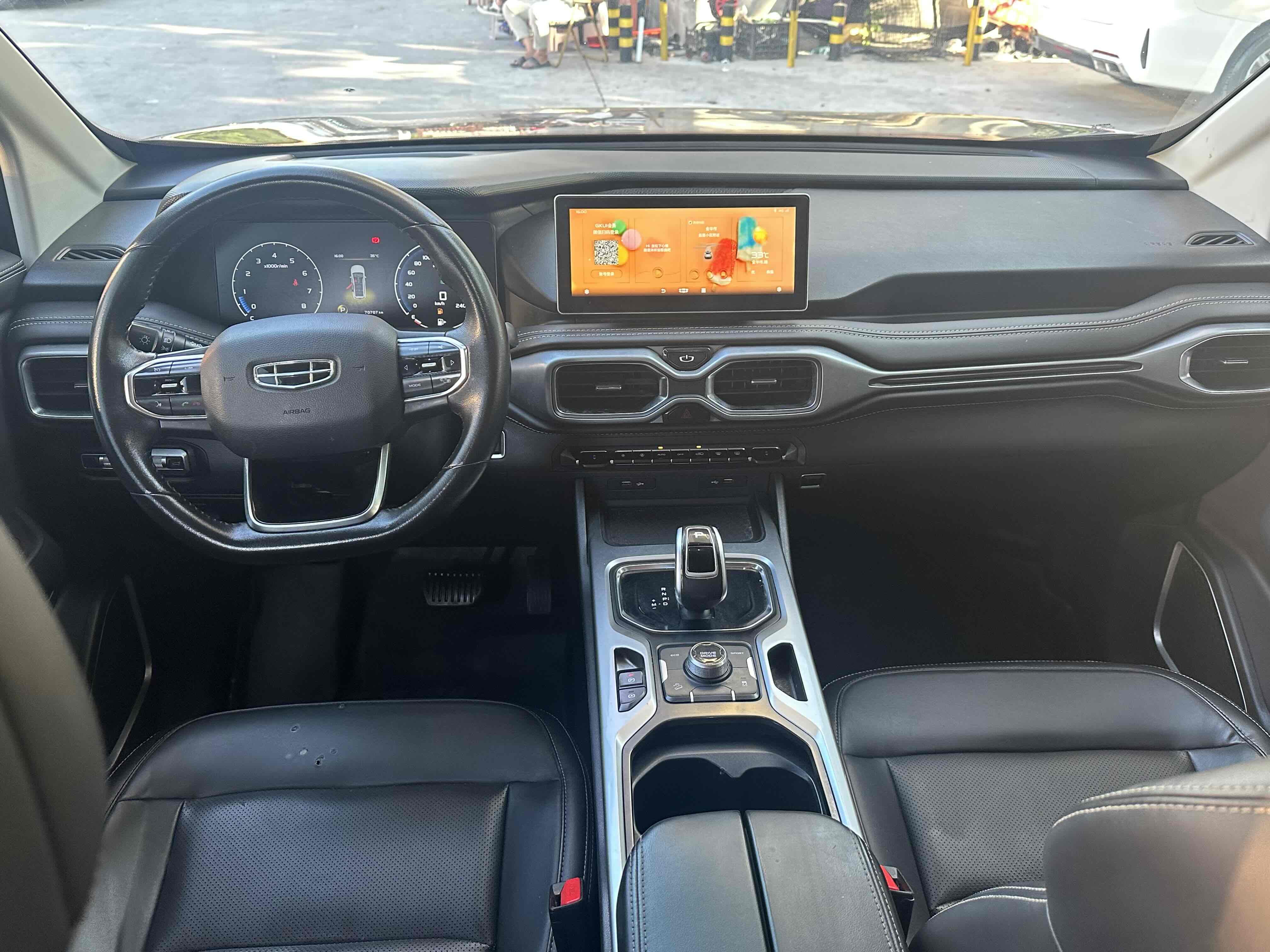 GEELY Okavango 2021 imagem de carro #11