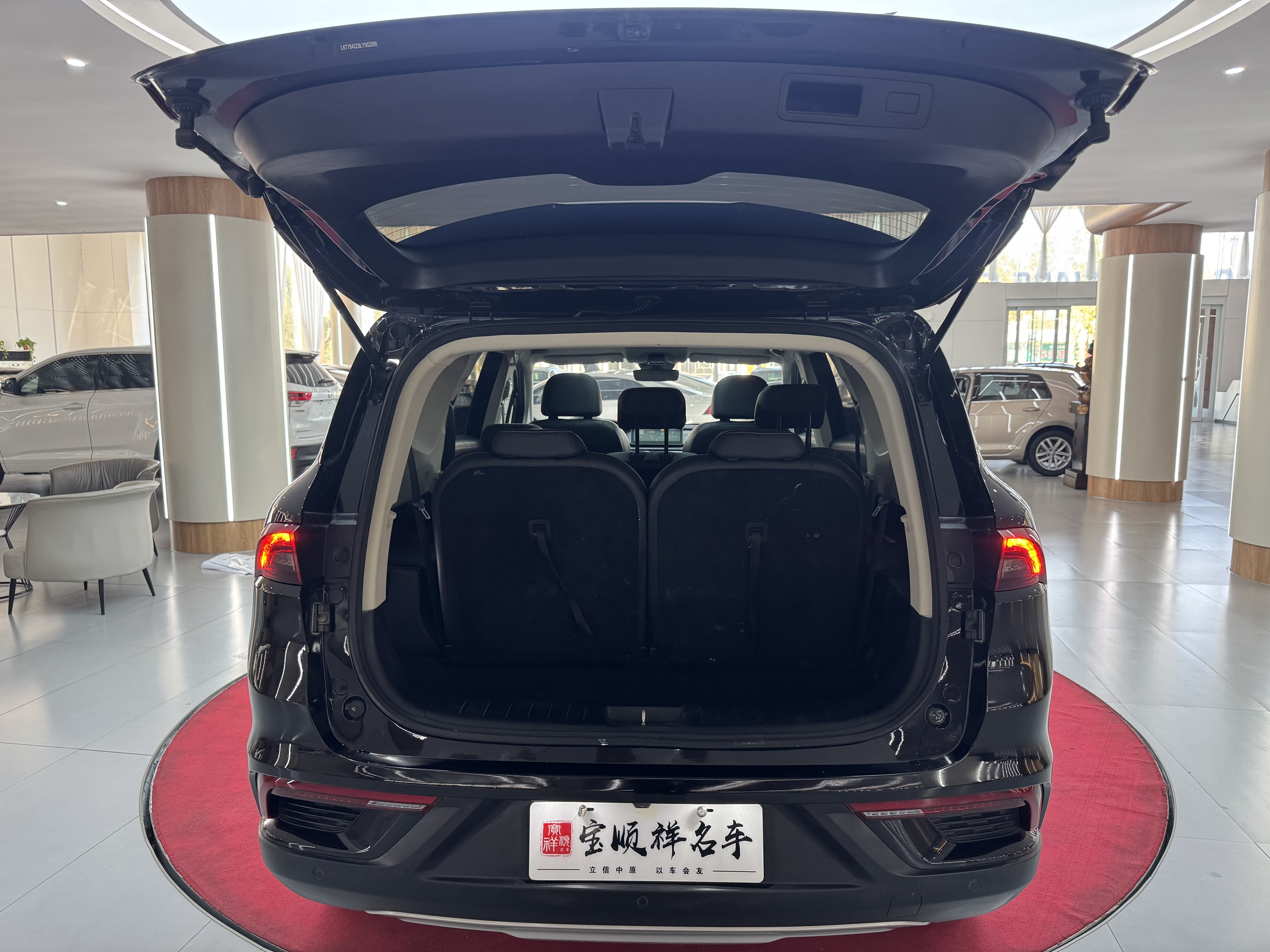 GEELY OkavangoR7 2020 car image #11